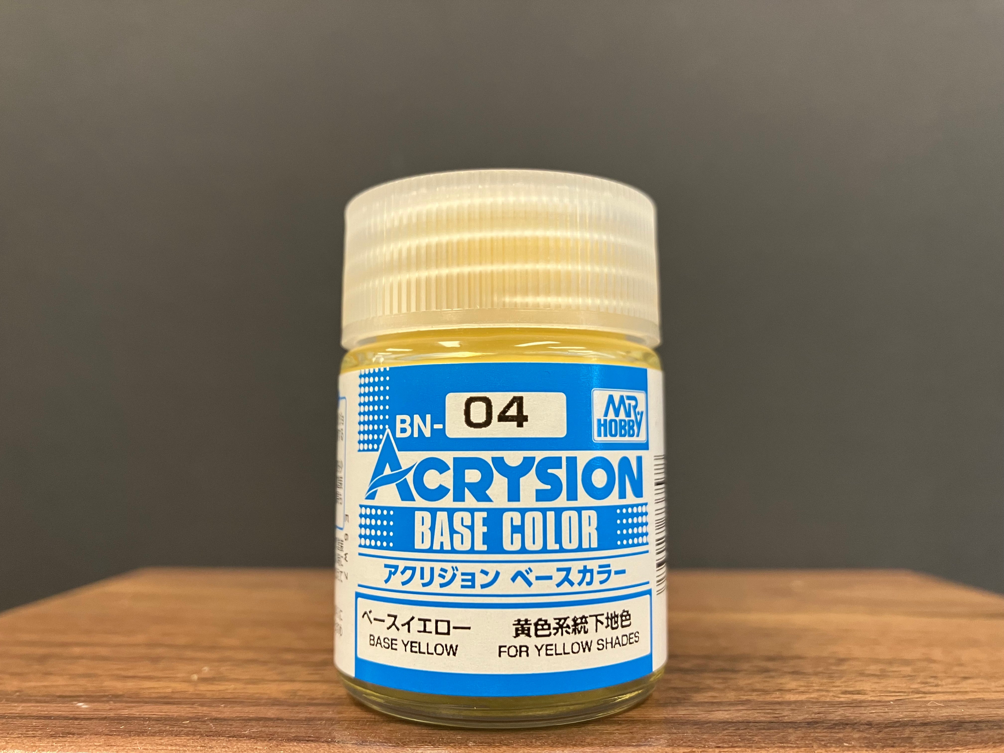 Acrysion Base Color BN01 - BN06 18 ml 新環保水性漆 ~ 專用底色
