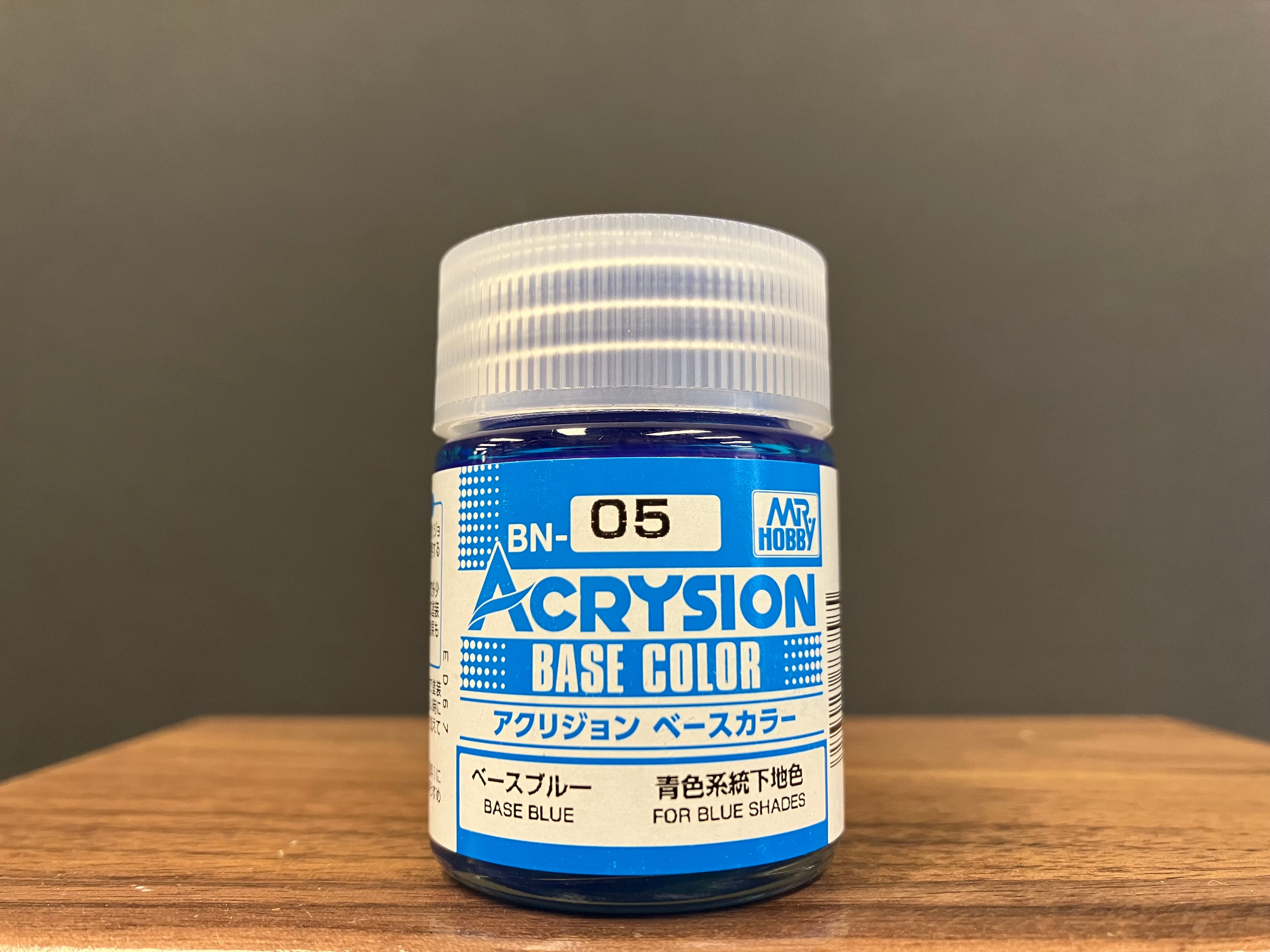 Acrysion Base Color BN01 - BN06 18 ml 新環保水性漆 ~ 專用底色