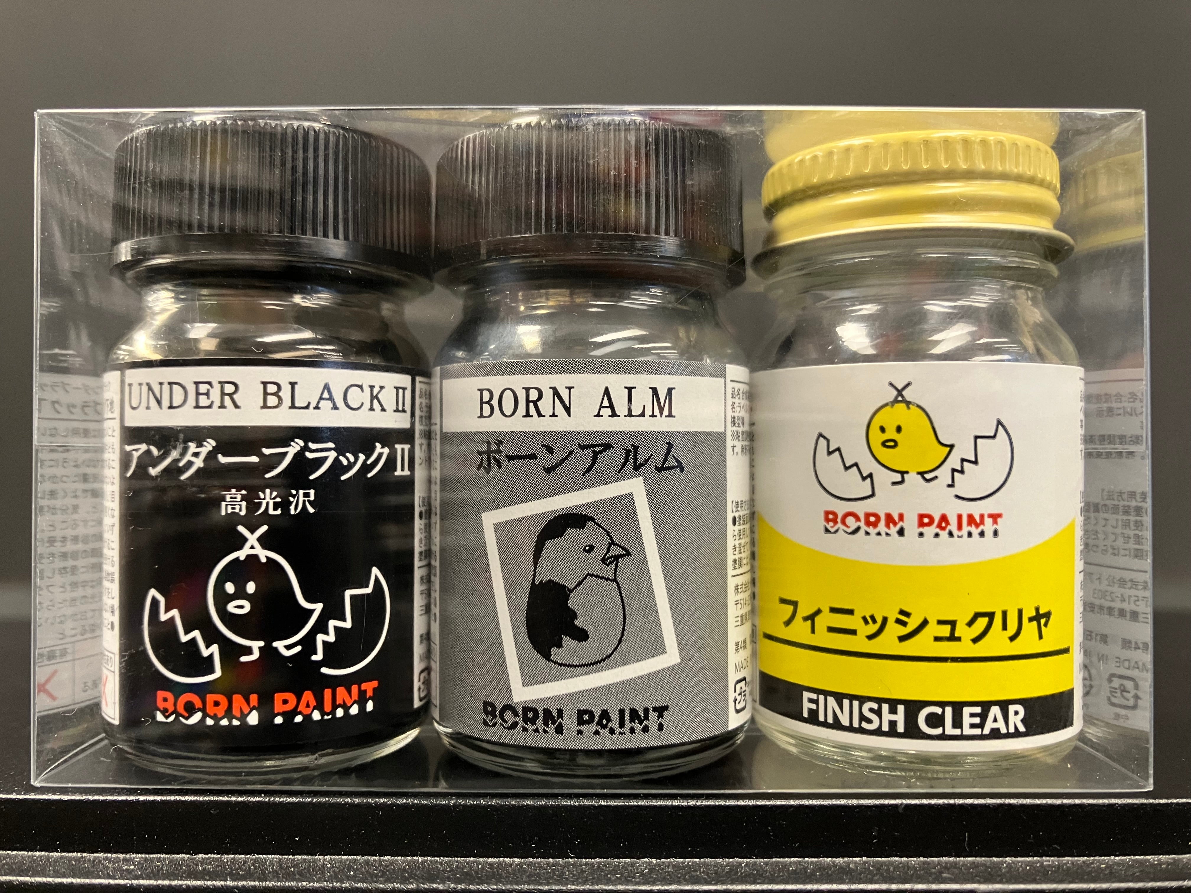 No. 45 + 53 + 9 Plating Trial Set (Born Alm) [電鍍試用套裝 - 拋光鋁面] (メッキ調お試しセット - ボーンアルム) 15 ml x 3 pcs.