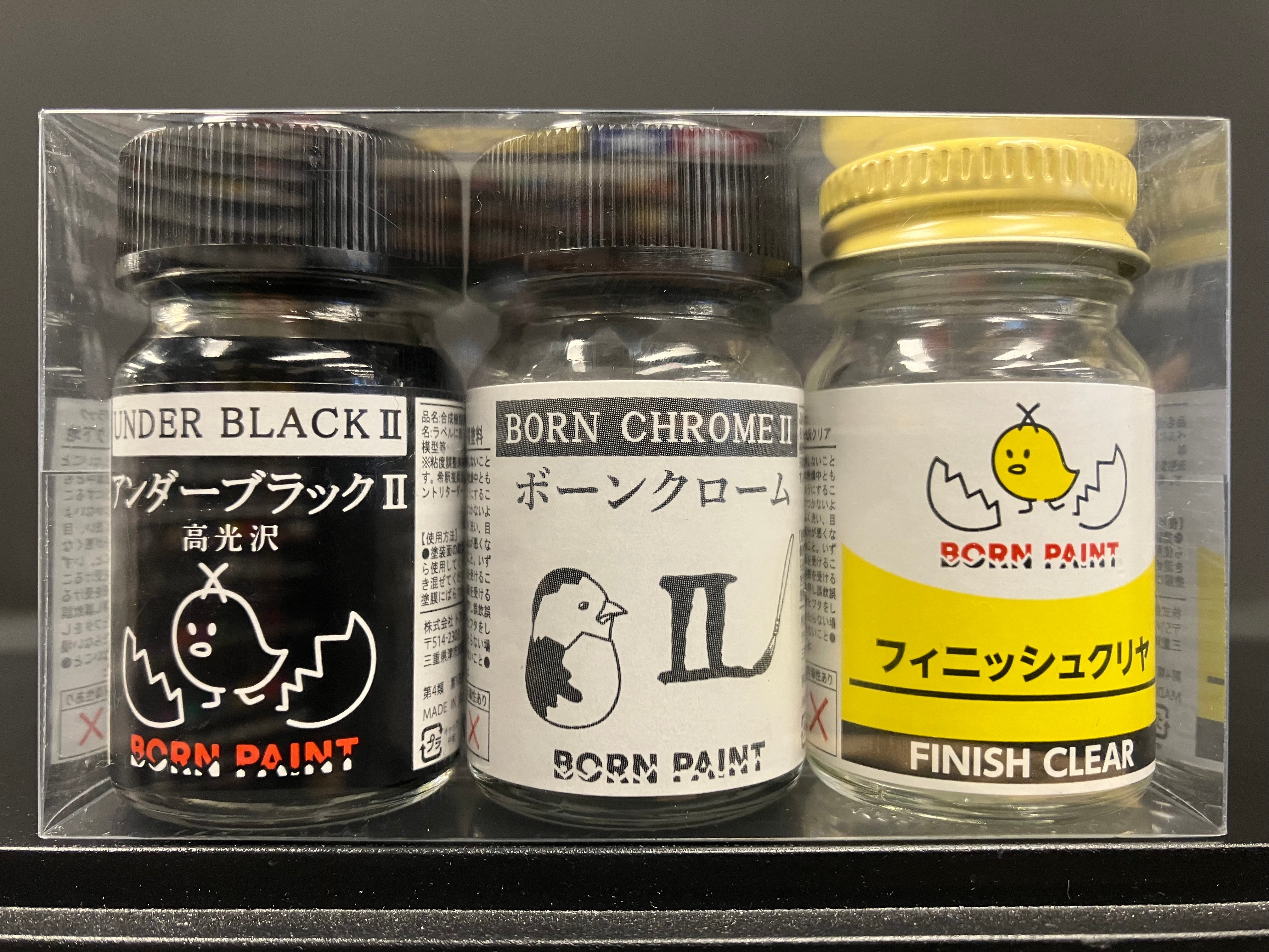 No. 45 +43 + 9 Plating Trial Set (Born Chrome II) [電鍍試用套裝 - 鍍鉻 II] (メッキ調お試しセット - ボーンクローム Ⅱ) 15 ml x 3 pcs.