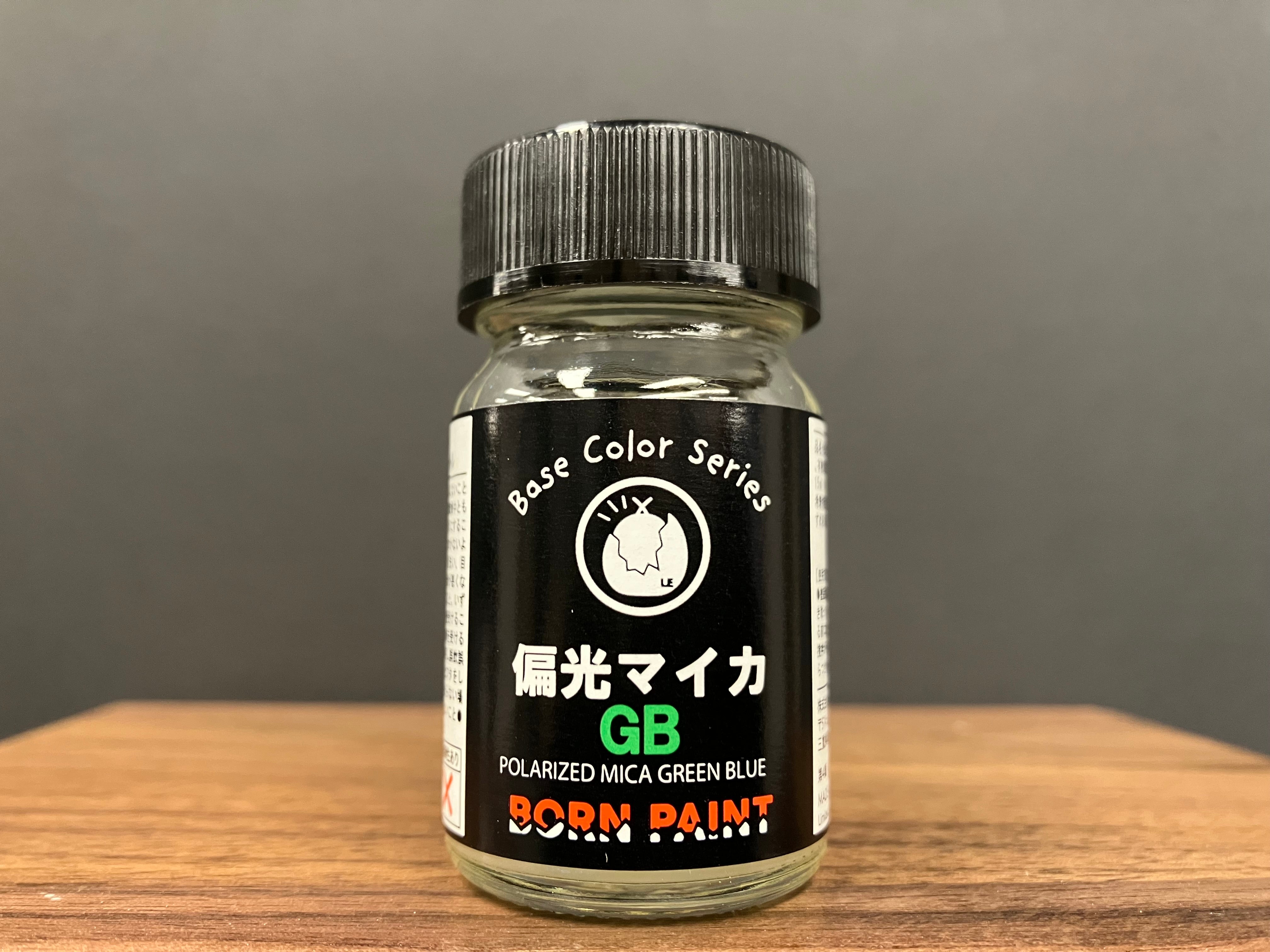 Polarized Mica Green/Blue GB [油性塗料 - 偏光 綠/藍] (偏光マイカGB) [直販限定] 15 ml