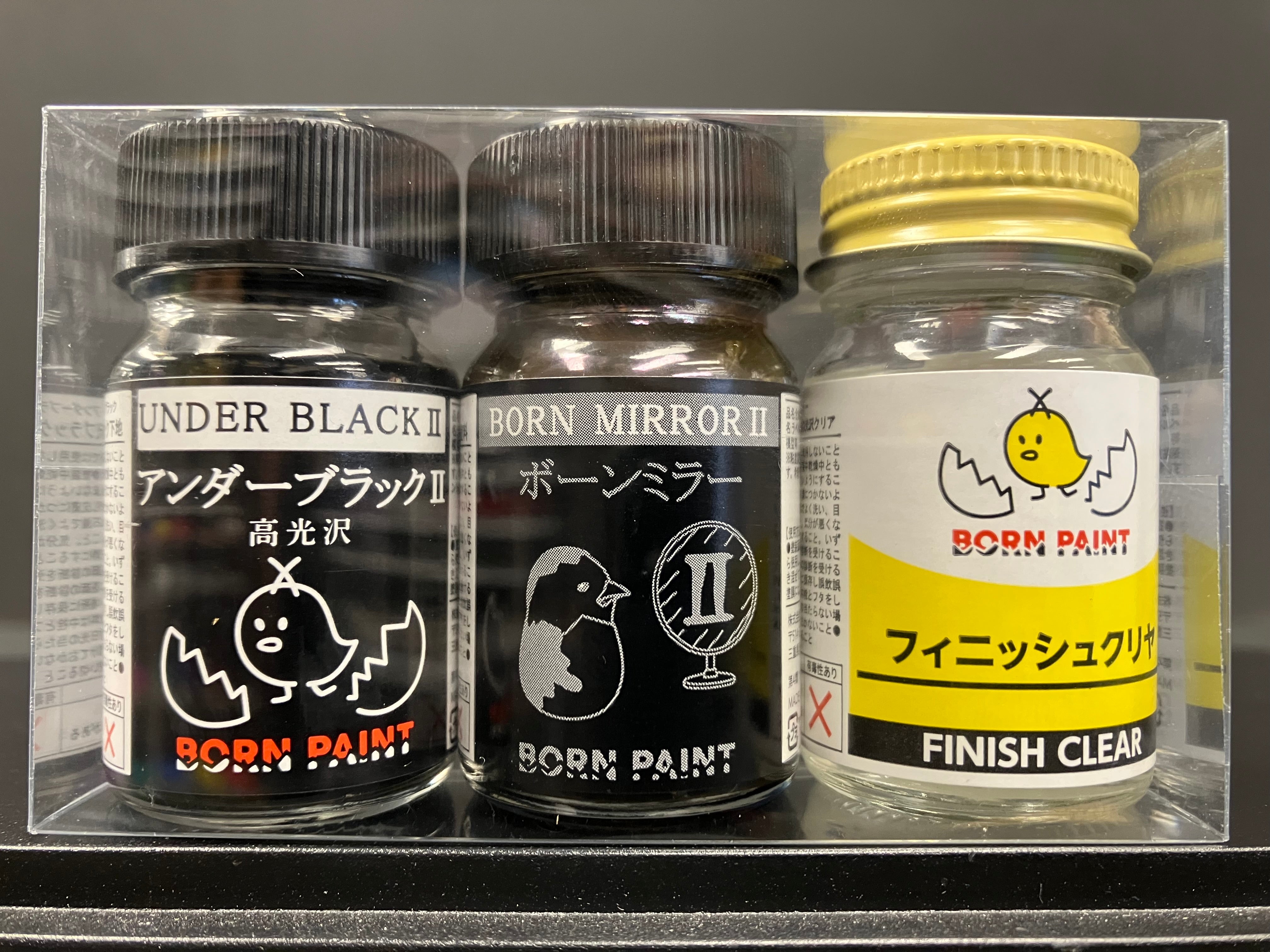 No. 45 +44 + 9 Plating Trial Set (Born Mirror II) [電鍍試用套裝 - 鏡面 II] (メッキ調お試しセット - ボーンミラーⅡ) 15 ml x 3 pcs.