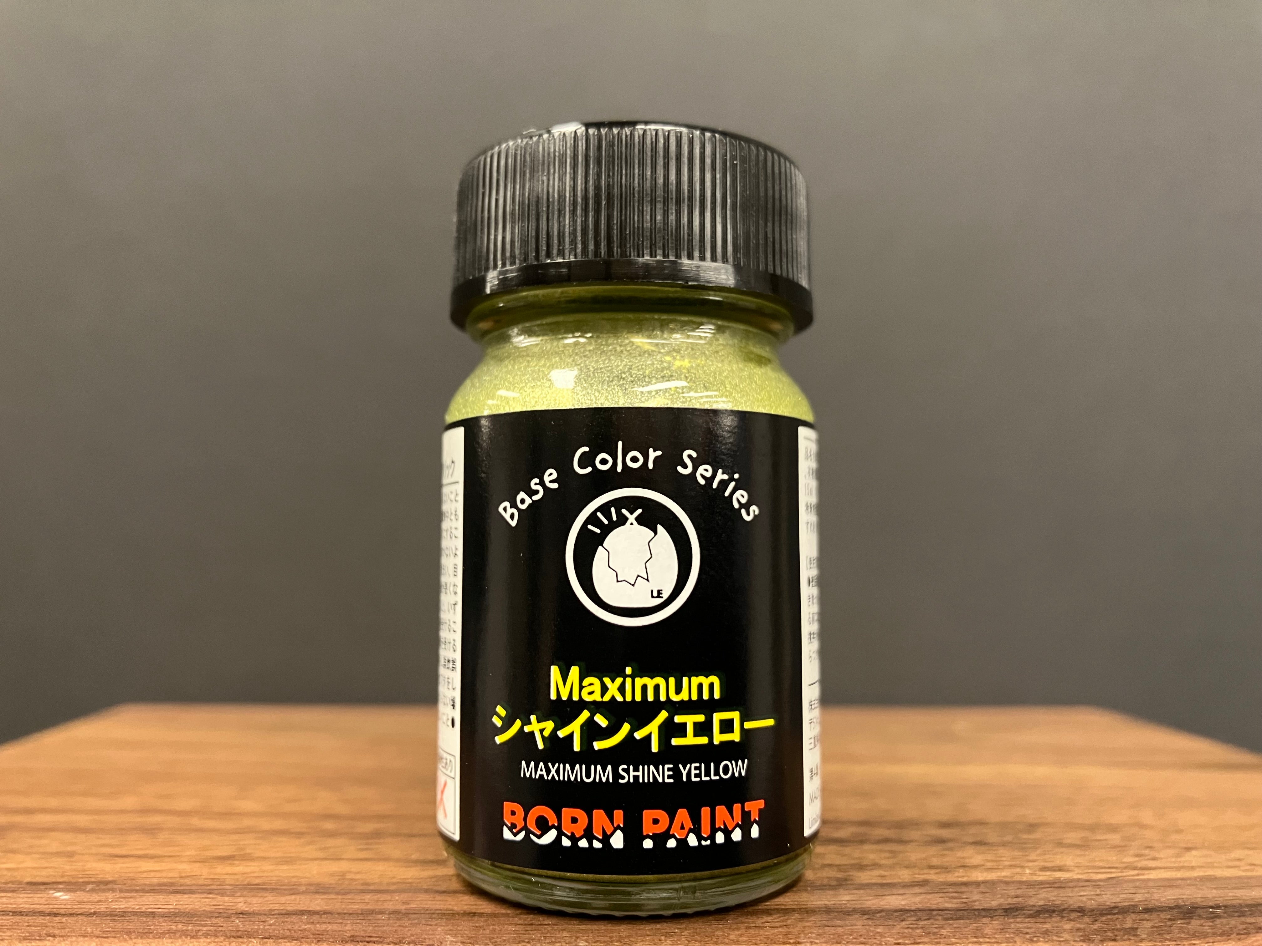 Maximum Shine Yellow [油性塗料 - 極致閃耀原色黃] (シャインイエロー) [直販限定] 15 ml