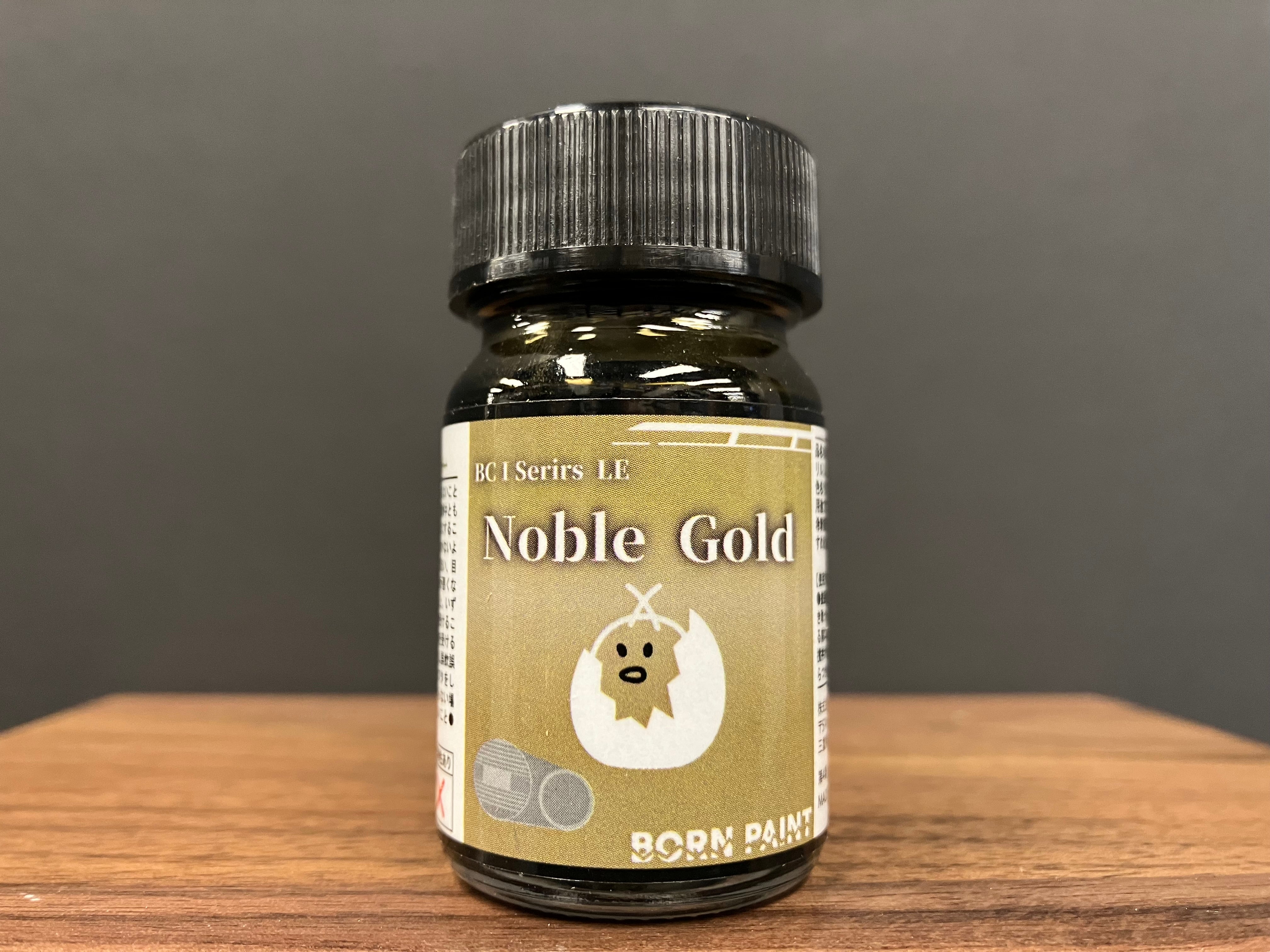 Noble Gold [油性塗料 - 貴族金] (ノーブルゴールド) [直販·EC限定] 15 ml