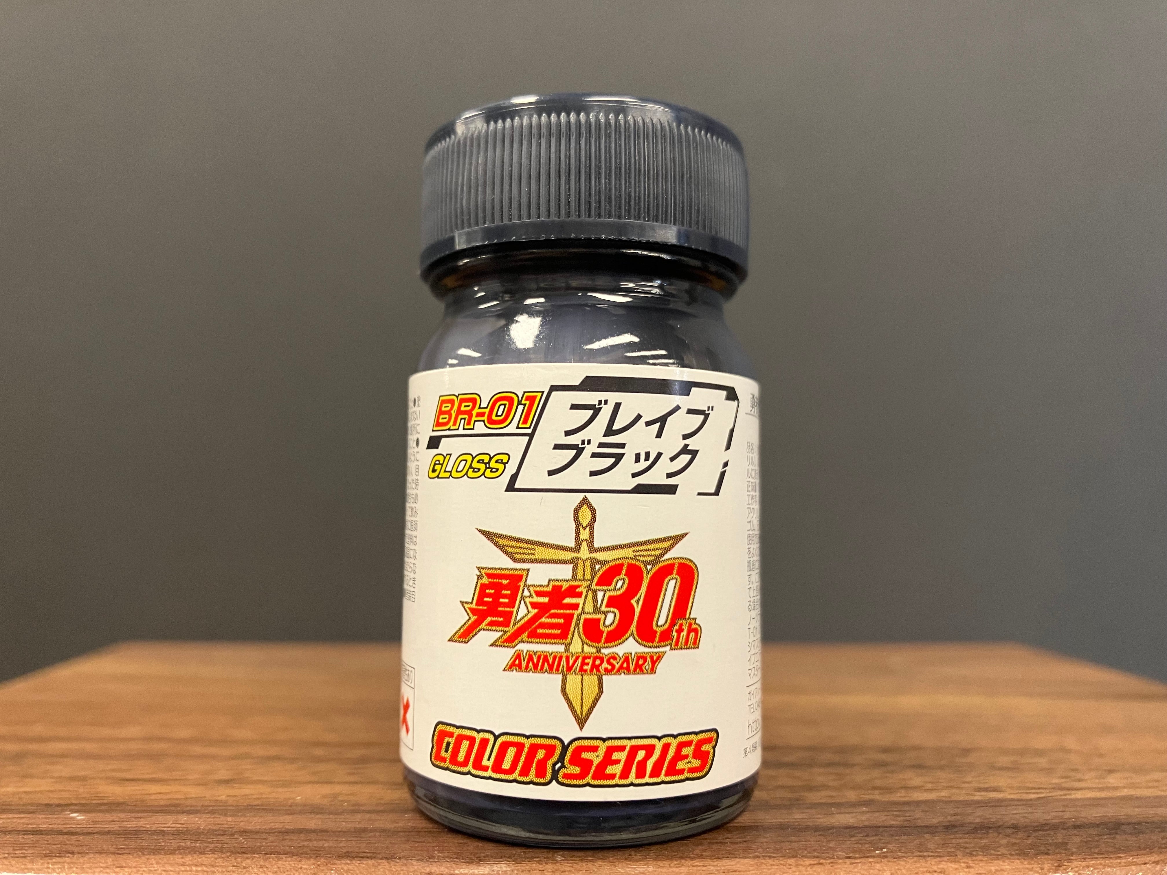 Gloss Brave Black BR-01 光澤: 勇者黑色