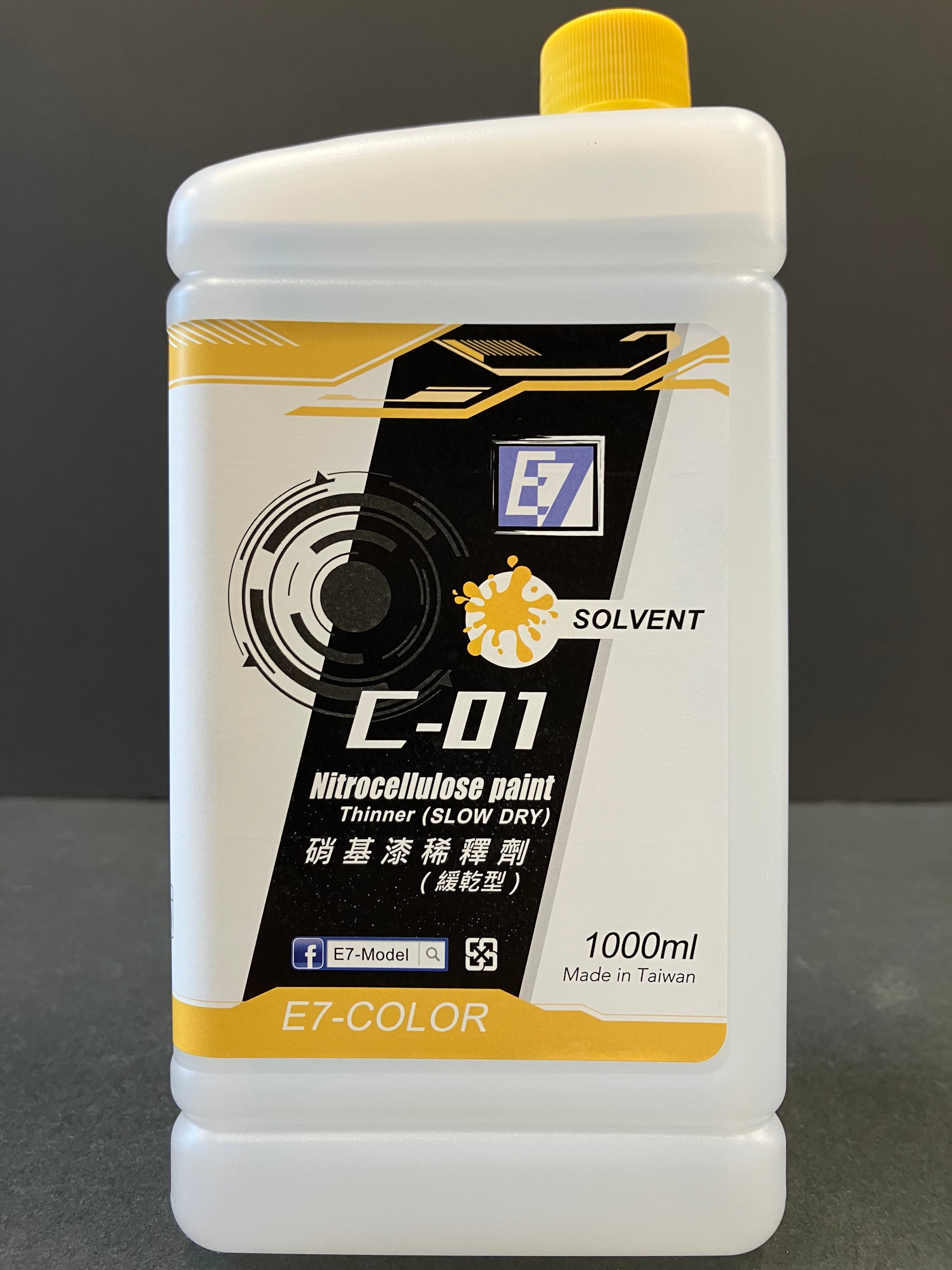 C-01 Nitrocellulose Lacquer Paint Thinner (Slow Dry) 金屬 + 硝基漆稀釋劑/溶劑 (緩乾型)