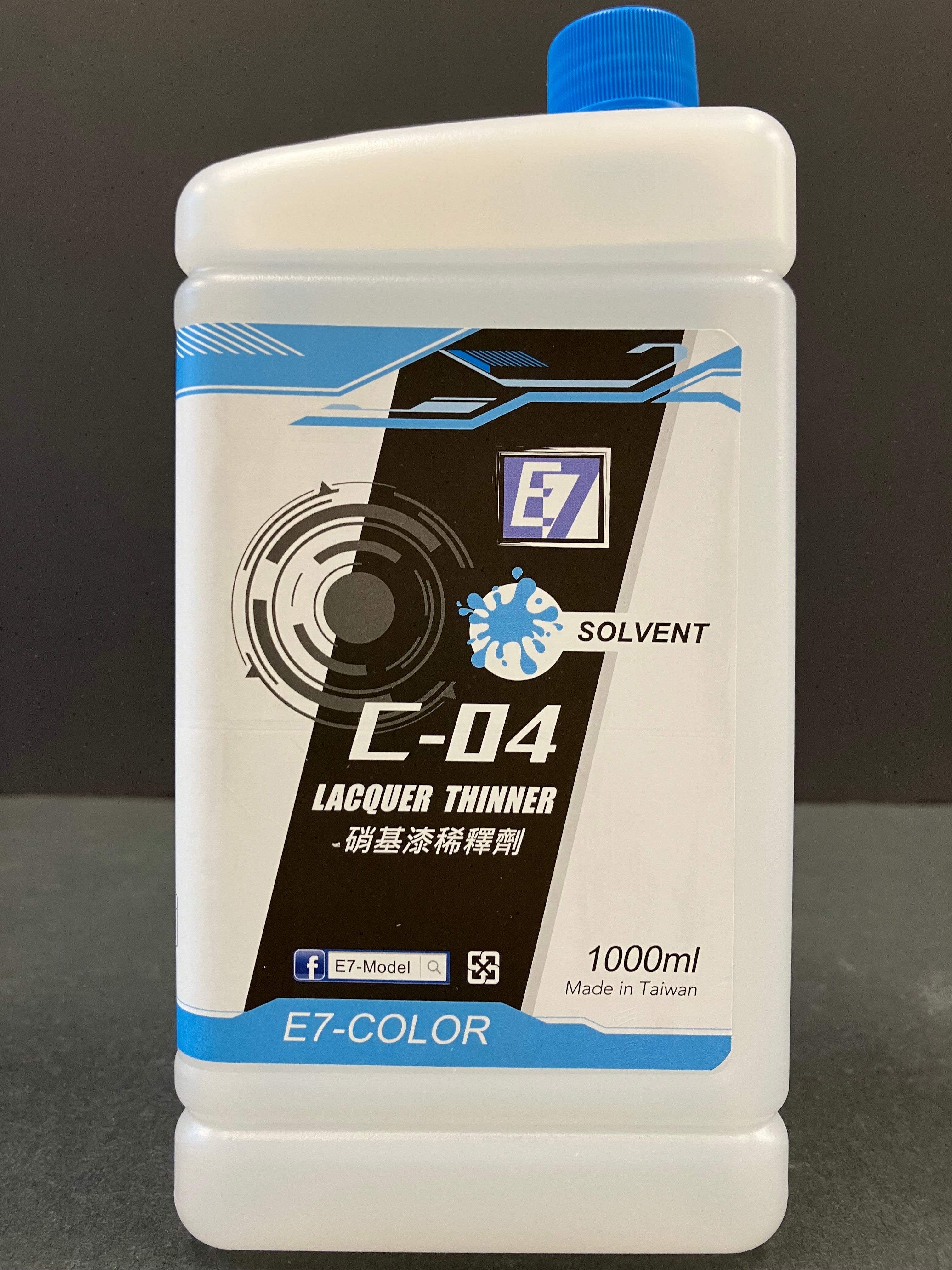 C-04 Nitrocellulose Lacquer Paint Thinner (Standard) 硝基漆稀釋劑/溶劑 (標準型)