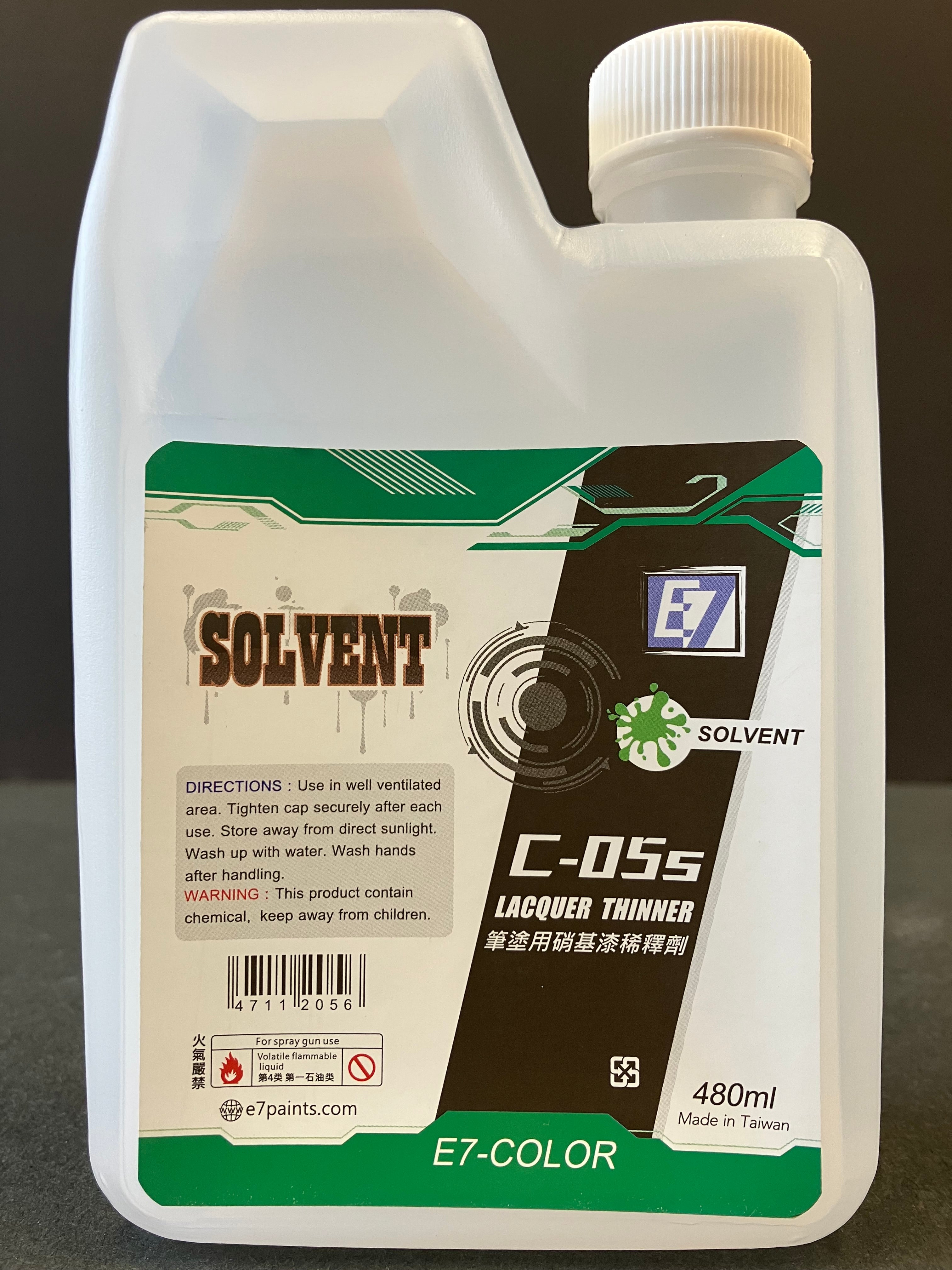 C-05S Lacquer Paint Brushing Thinner 模型筆塗專用硝基漆稀釋劑