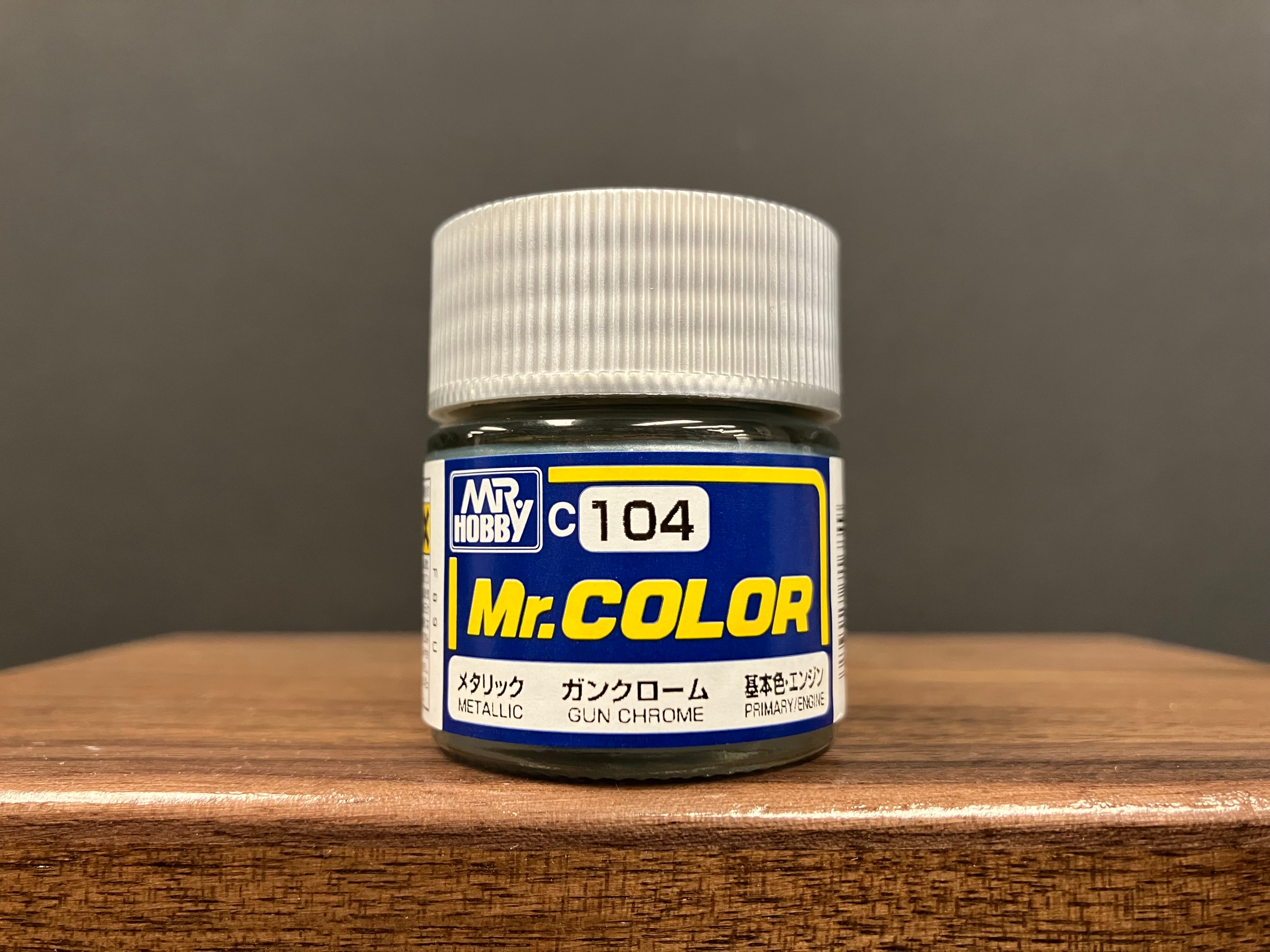 Metallic Gun Chrome C104 金屬色: 槍鉻色 基本色·引擎