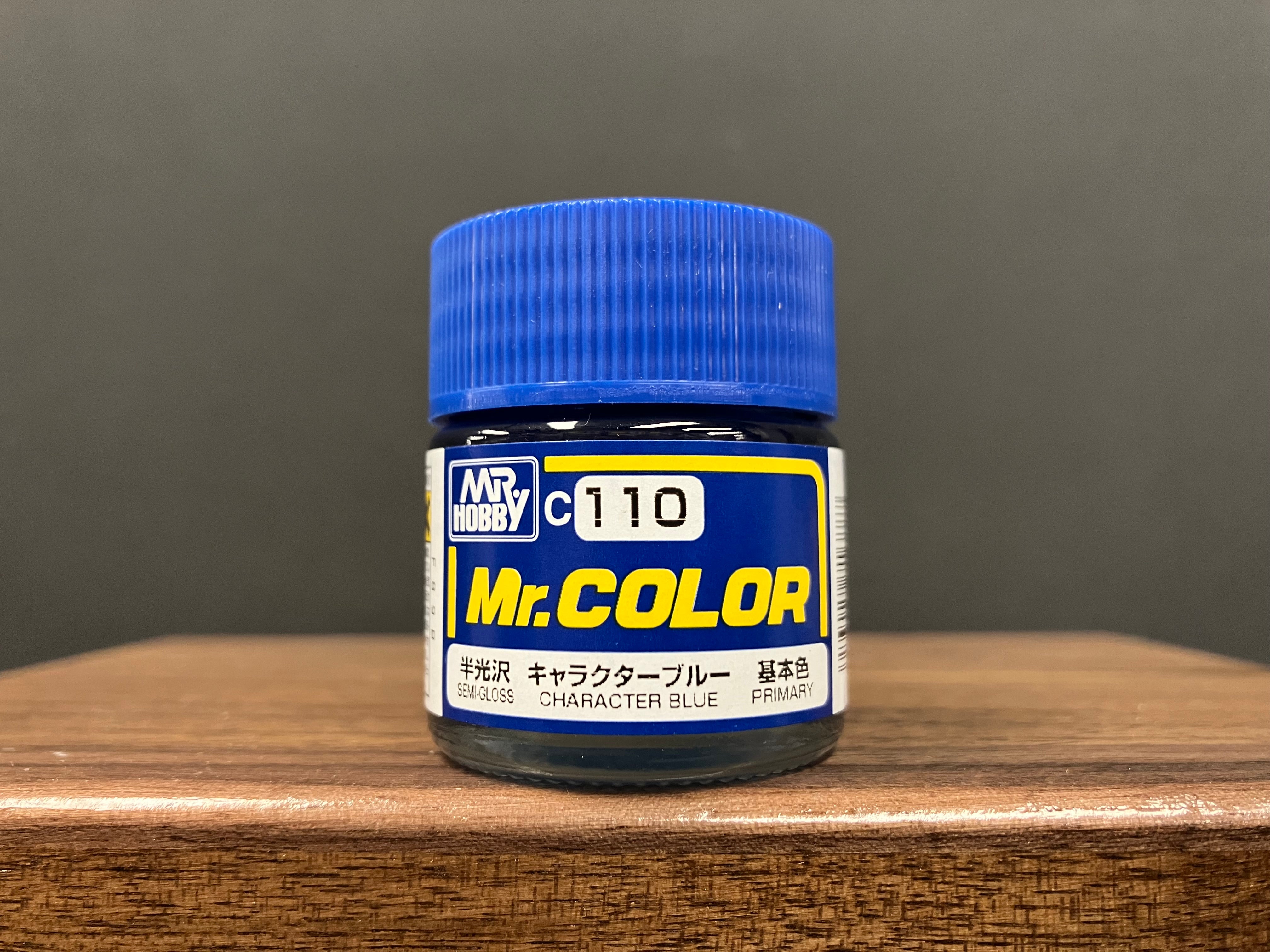 Semi-Gloss Character Blue C110 半光澤: 人物藍色 基本色