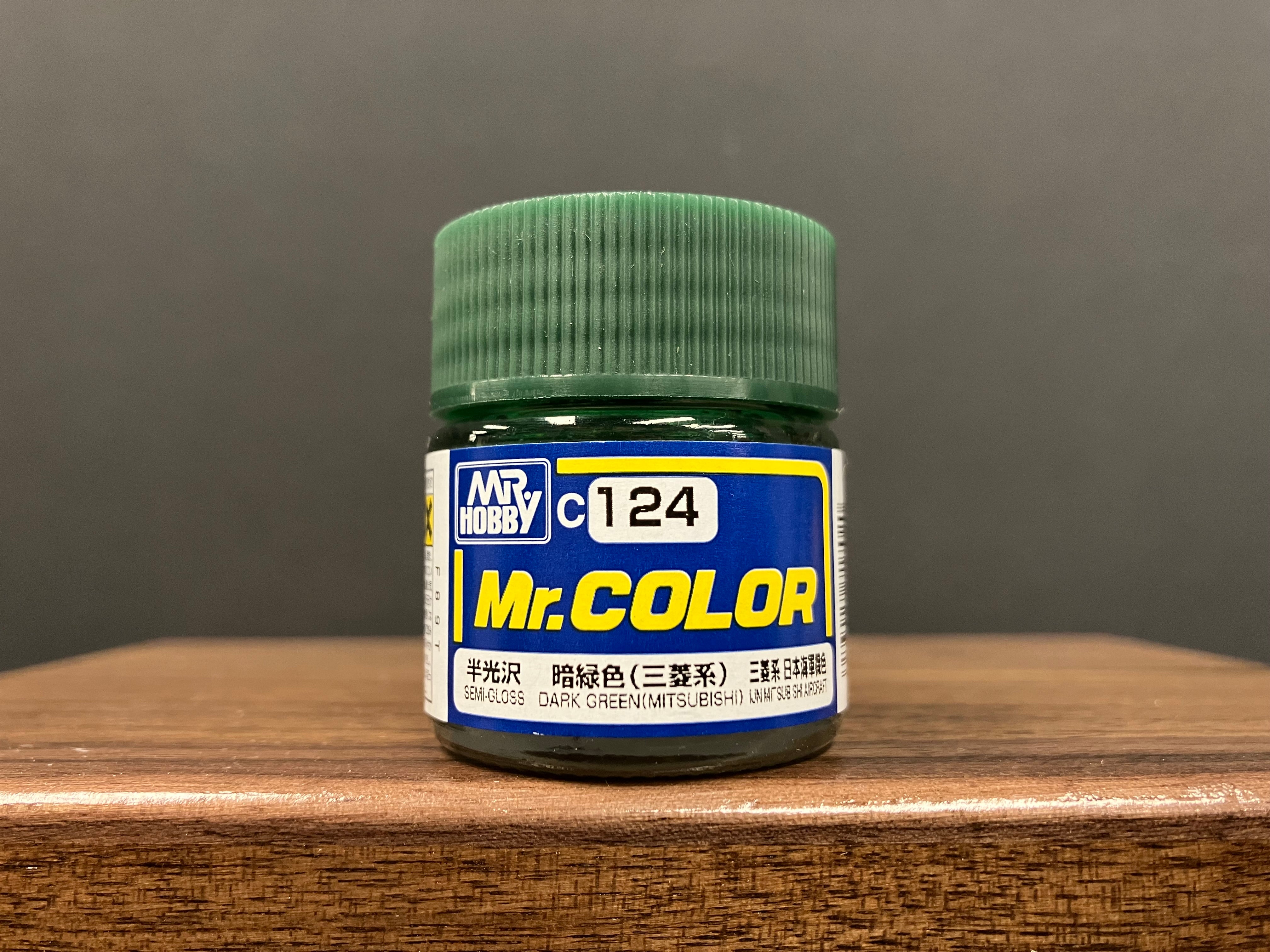 Semi-Gloss Dark Green (Mitsubishi) C124 半光澤: 暗綠色 (三菱系) 三菱系·大日本帝國海軍機色