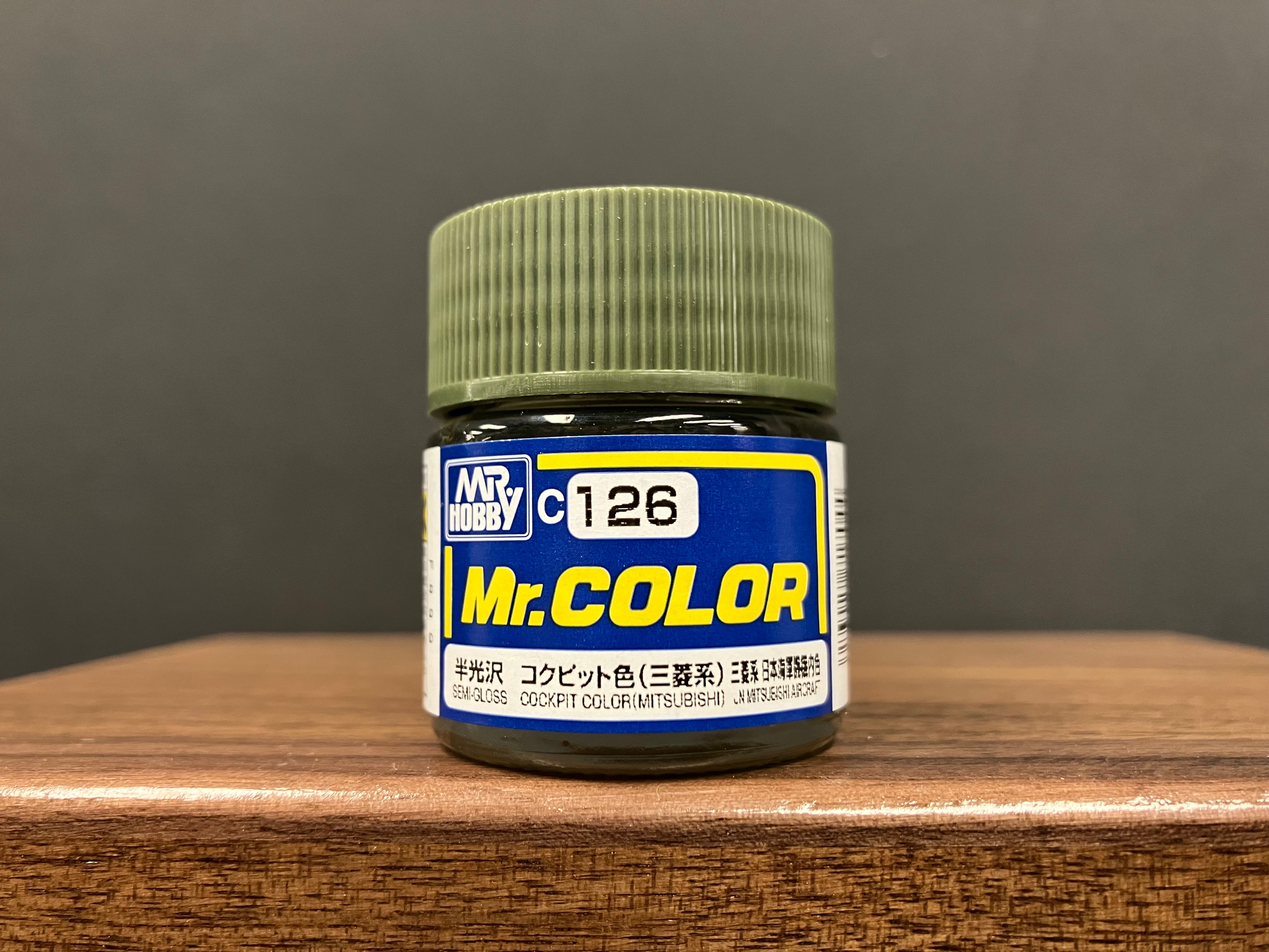 Semi-Gloss Cockpit Color (Mitsubishi) C126 半光澤: 駕駛艙色 (三菱系) 三菱系·大日本帝國海軍機機內色