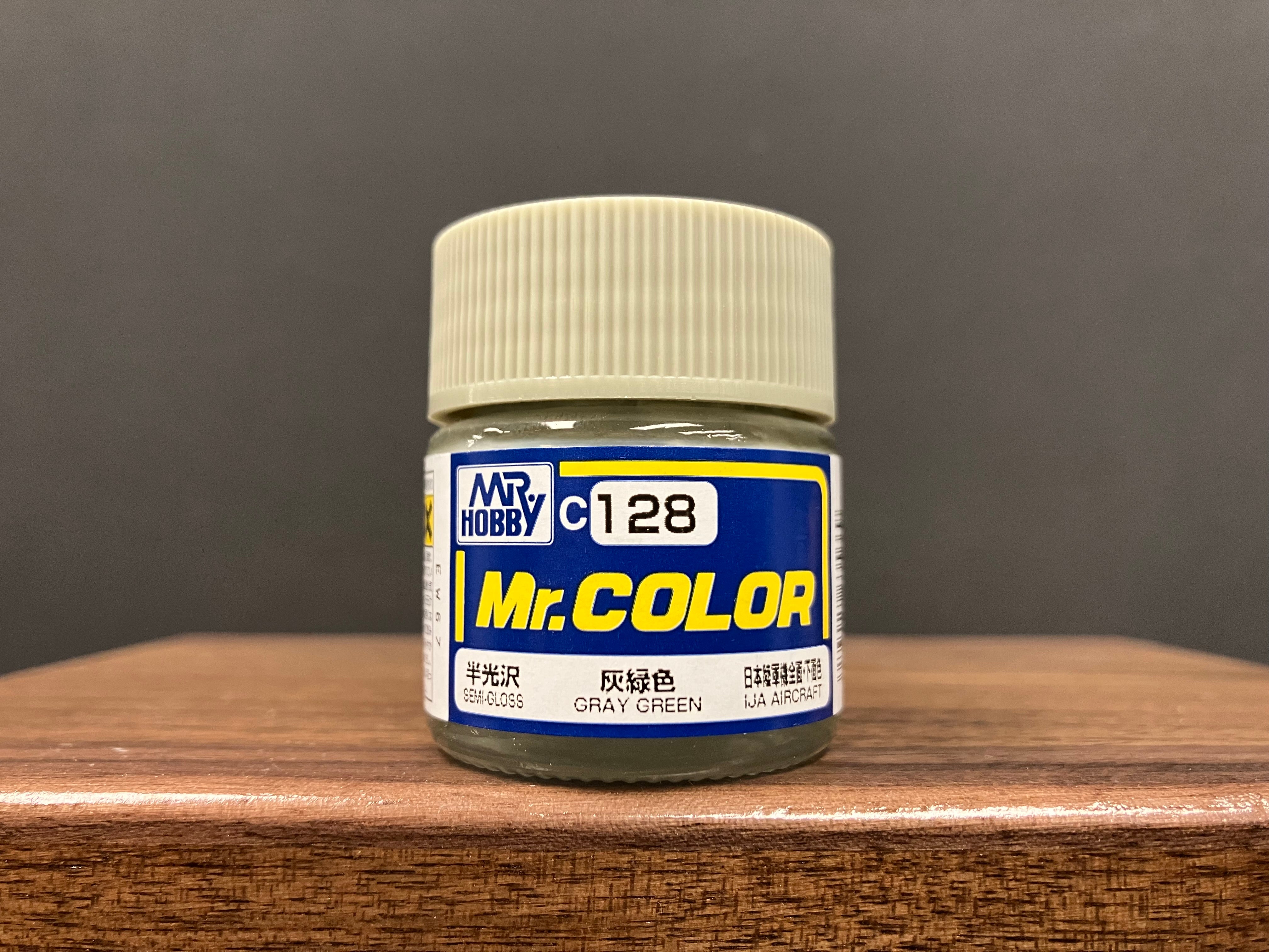 Semi-Gloss Gray Green C128 半光澤: 灰綠色 日本陸軍機全面·下面色