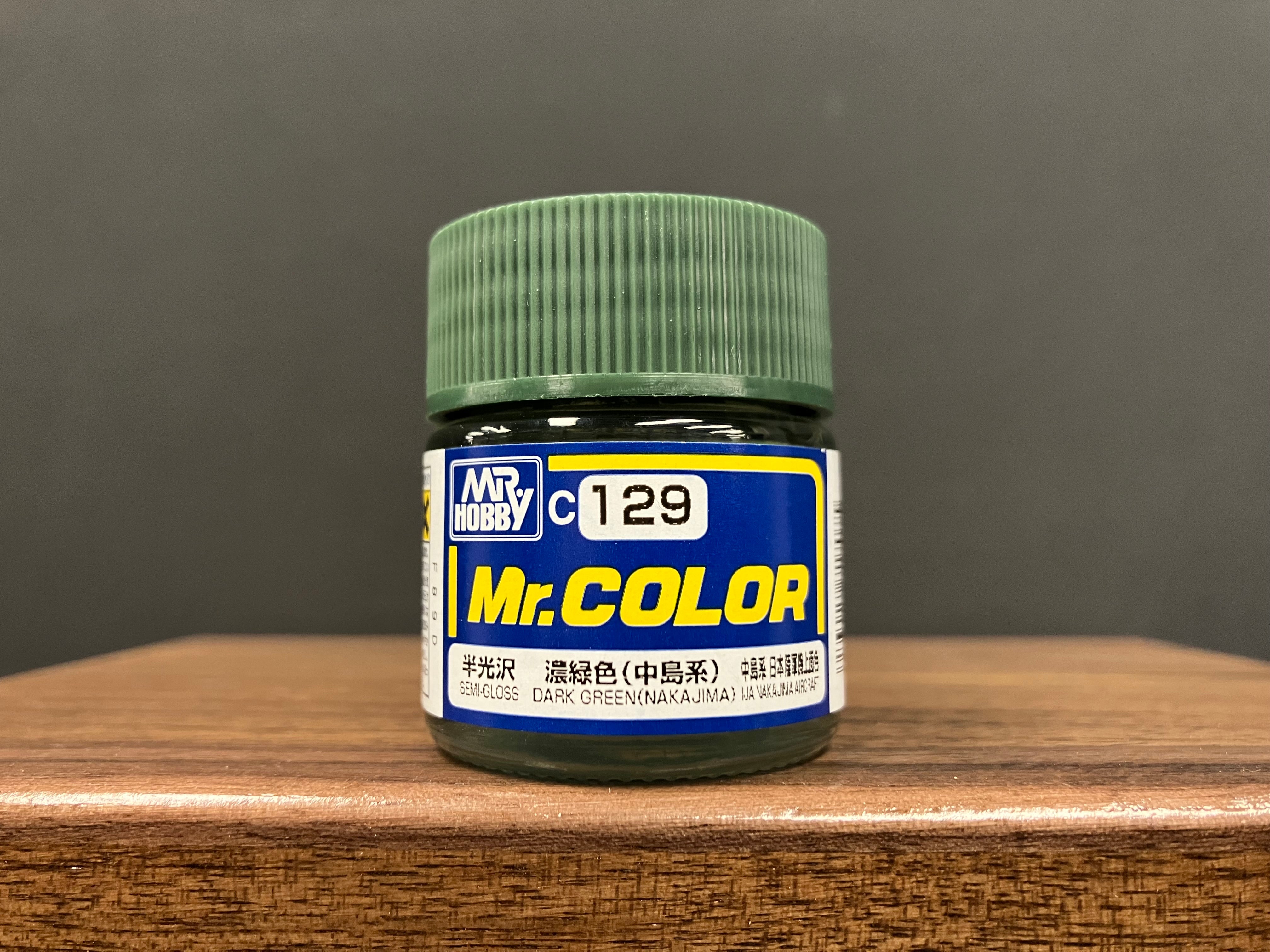 Semi-Gloss Dark Green (Nakajima) C129 半光澤: 濃綠色 (中島系) 中島系·大日本帝國陸軍機上面色