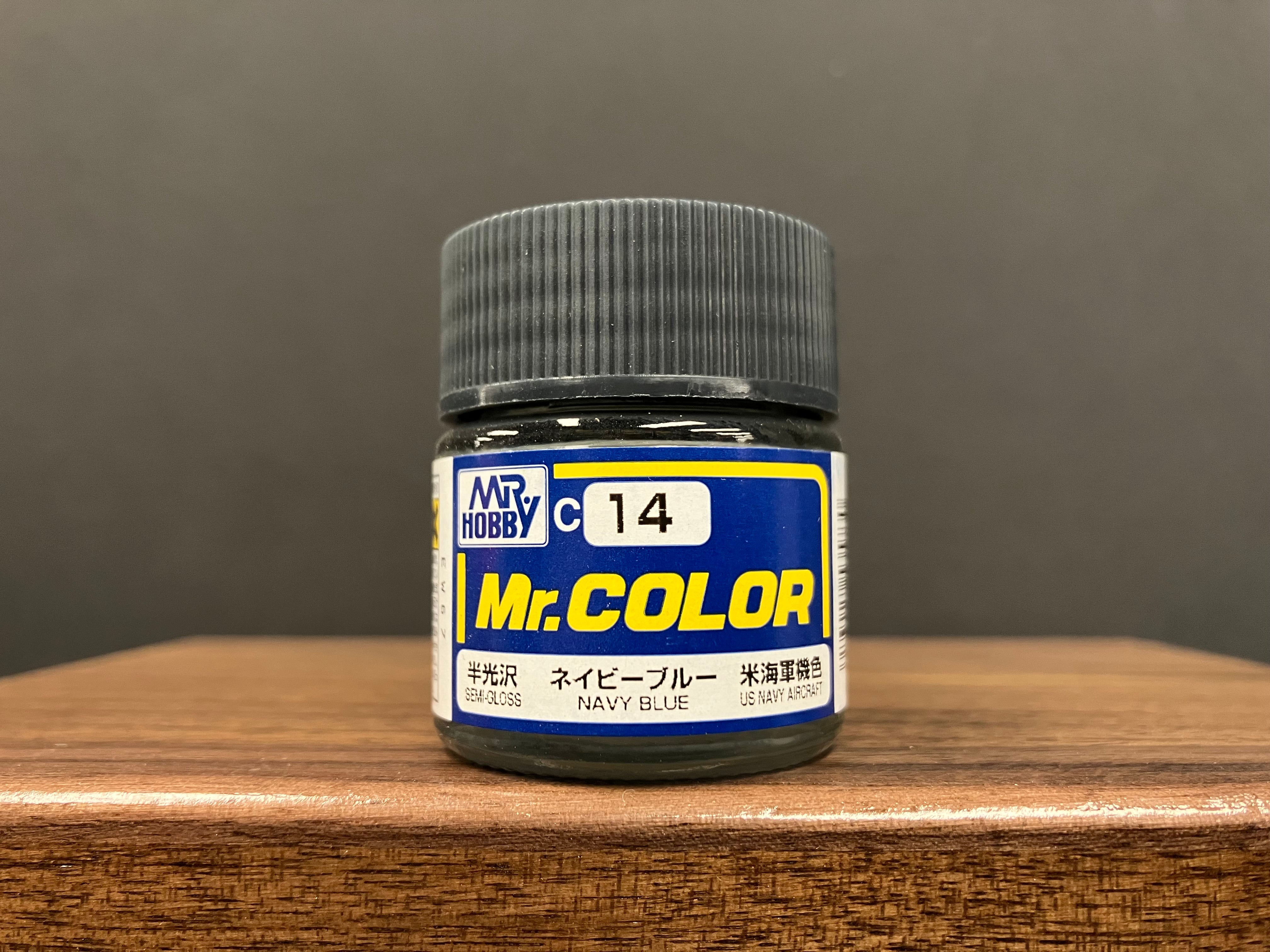 Semi-Gloss Navy Blue C14 半光澤: 海軍藍色 美國海軍機色