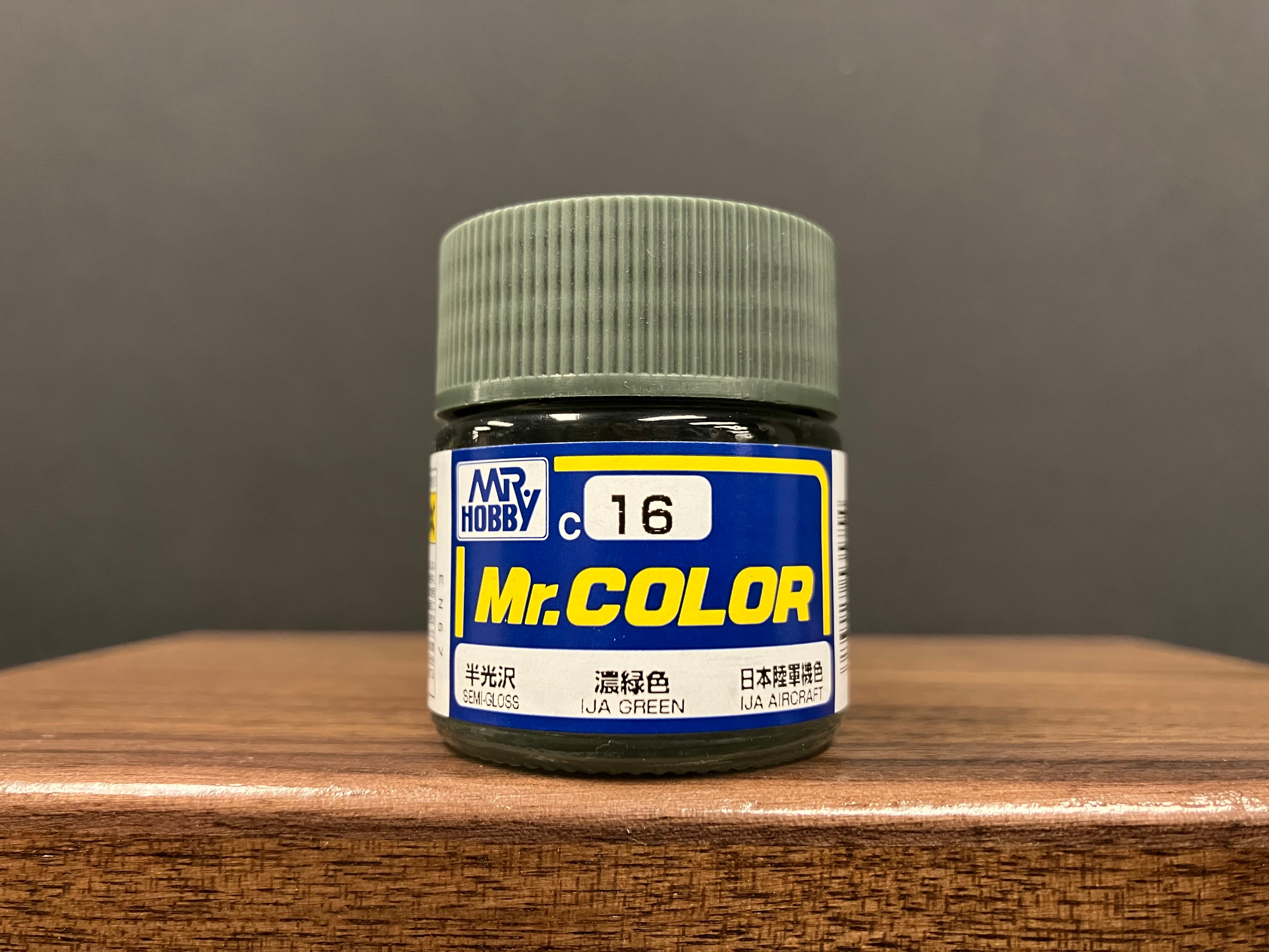 Semi-Gloss IJA Green C16 半光澤: 大日本帝國陸軍 濃綠色 大日本帝國陸軍機色