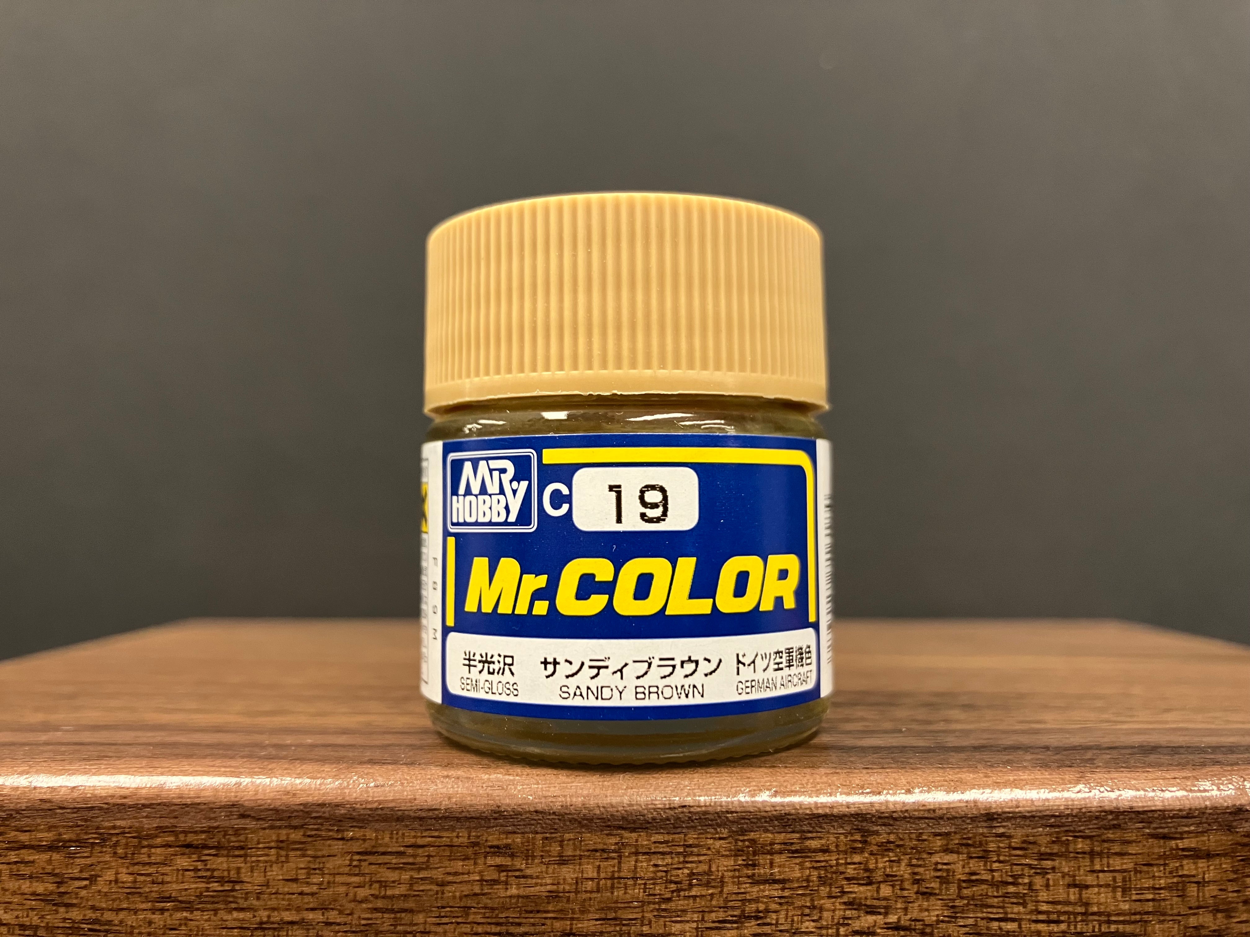 Semi-Gloss Sandy Brown C19 半光澤: 沙棕色 德國空軍機色