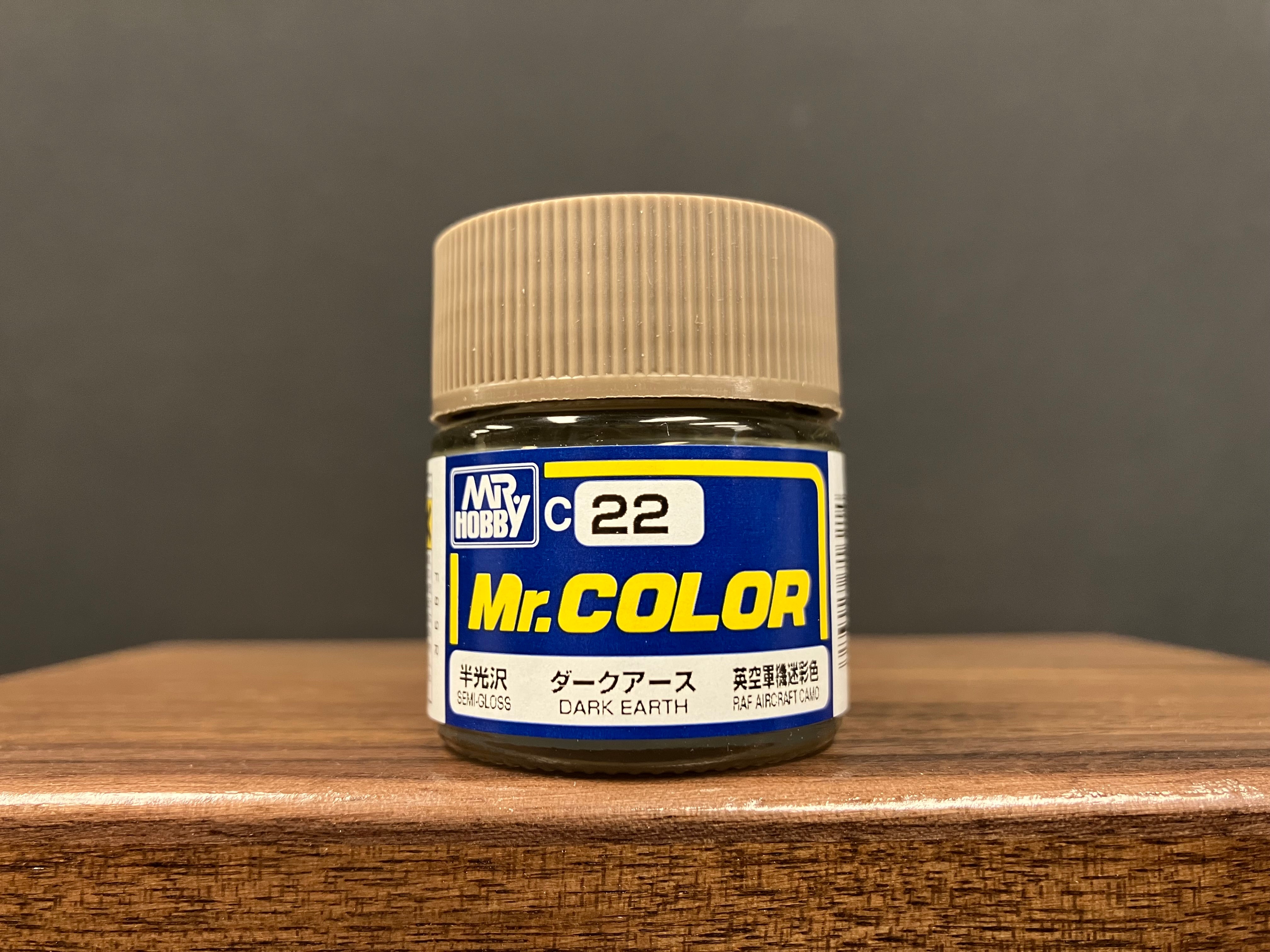 Semi-Gloss Dark Earth C22 半光澤: 暗土色 英國皇家空軍機迷彩色