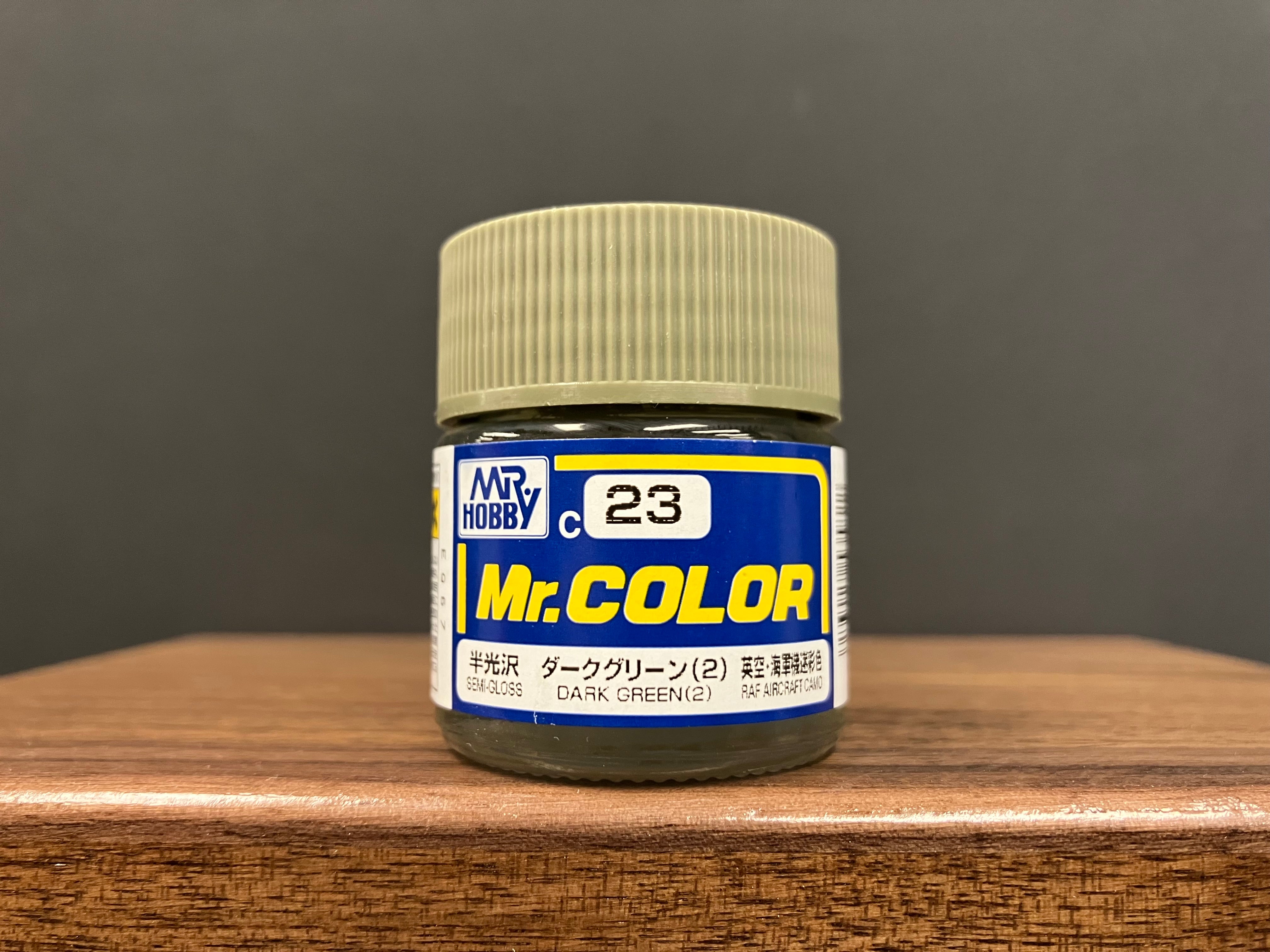 Semi-Gloss Dark Green (2) C23 半光澤: 深綠色(貳) 英國皇家空軍·海軍機迷彩色