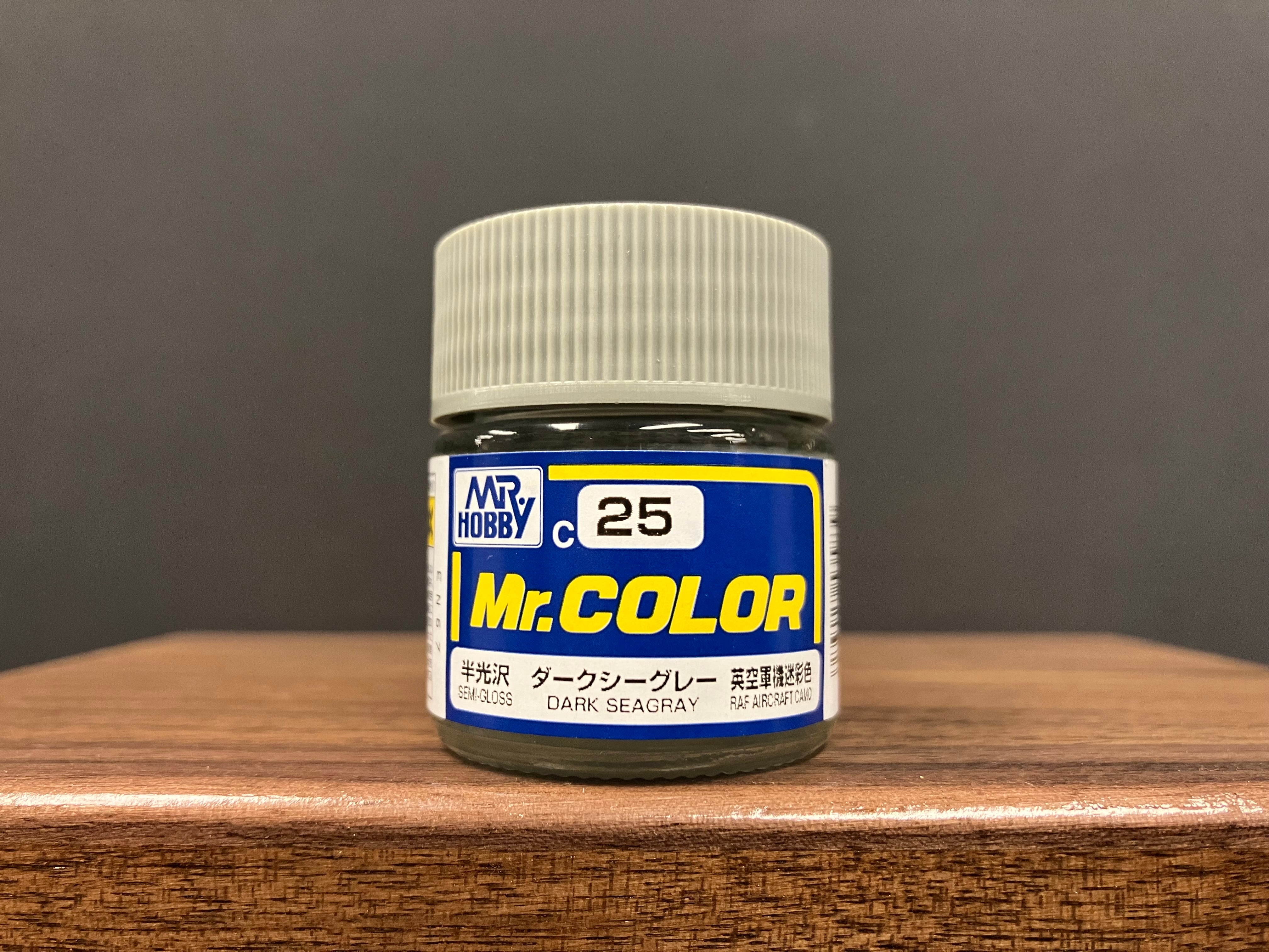 Semi-Gloss Dark Seagray C25 半光澤: 深海灰色 英國皇家空軍機迷彩色