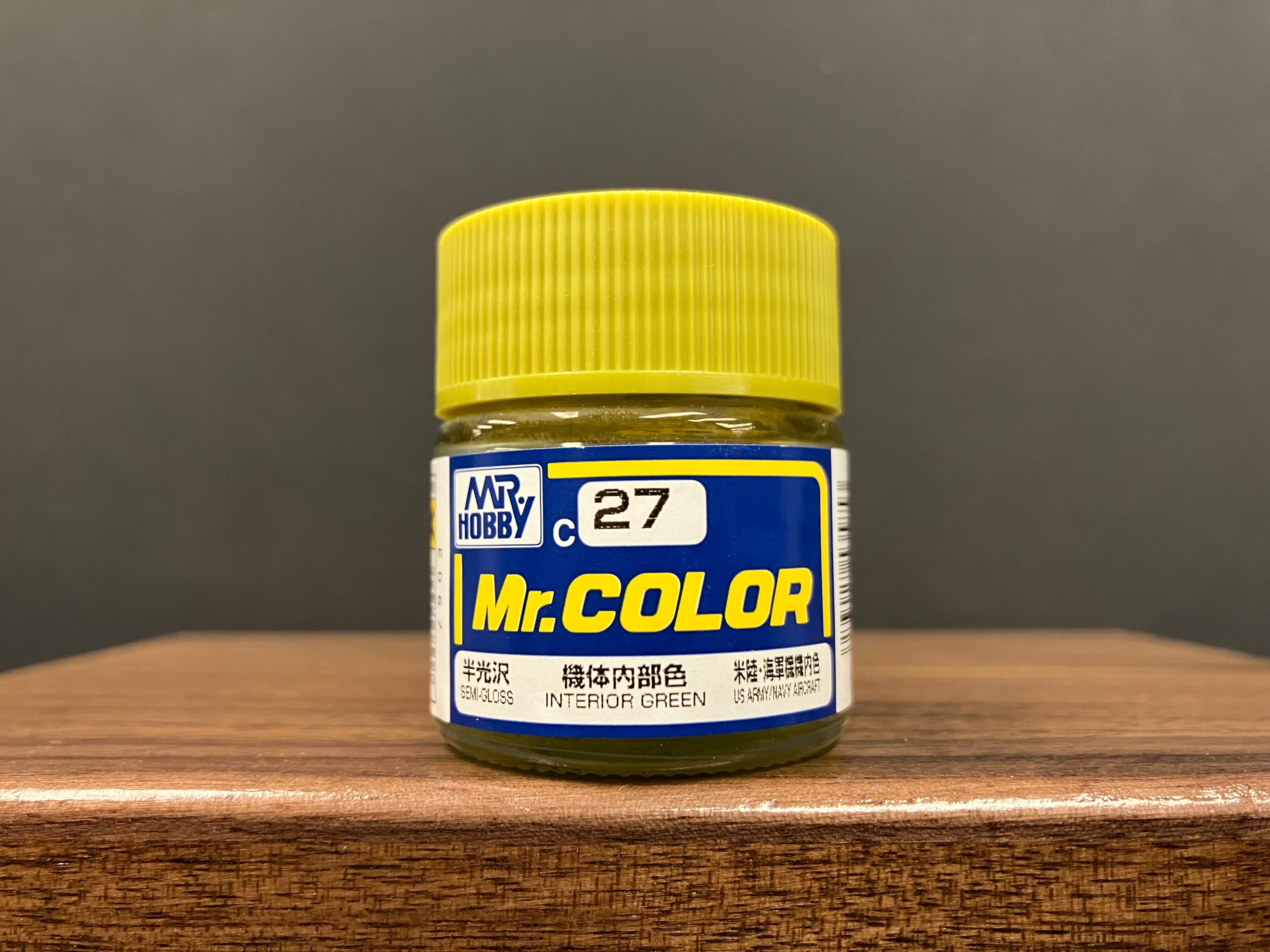 Semi-Gloss Interior Green C27 半光澤: 室內綠色 機體內部色 美國陸·海軍機機內色