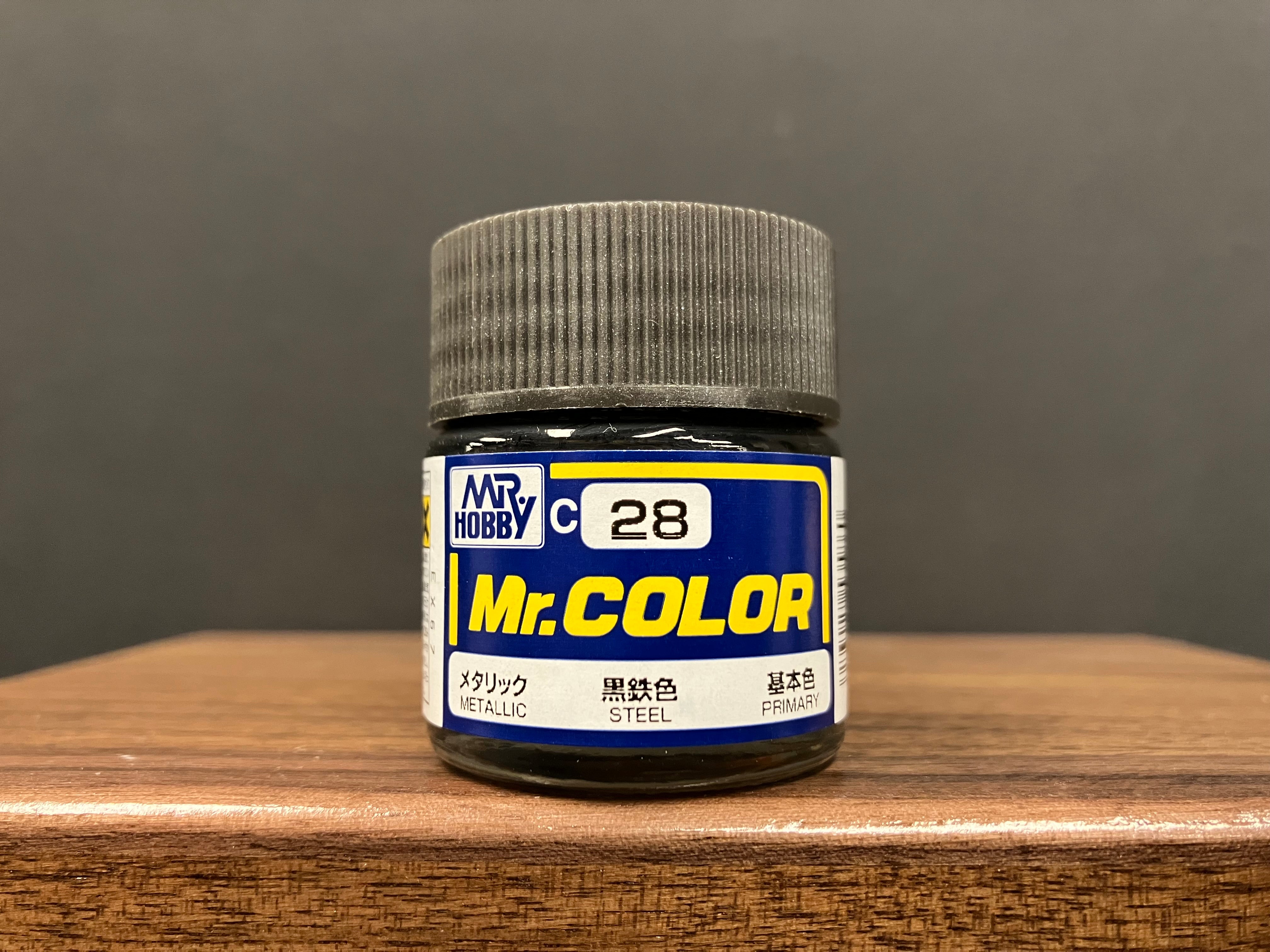 Metallic Steel C28 金屬色: 黑鐵色 基本色