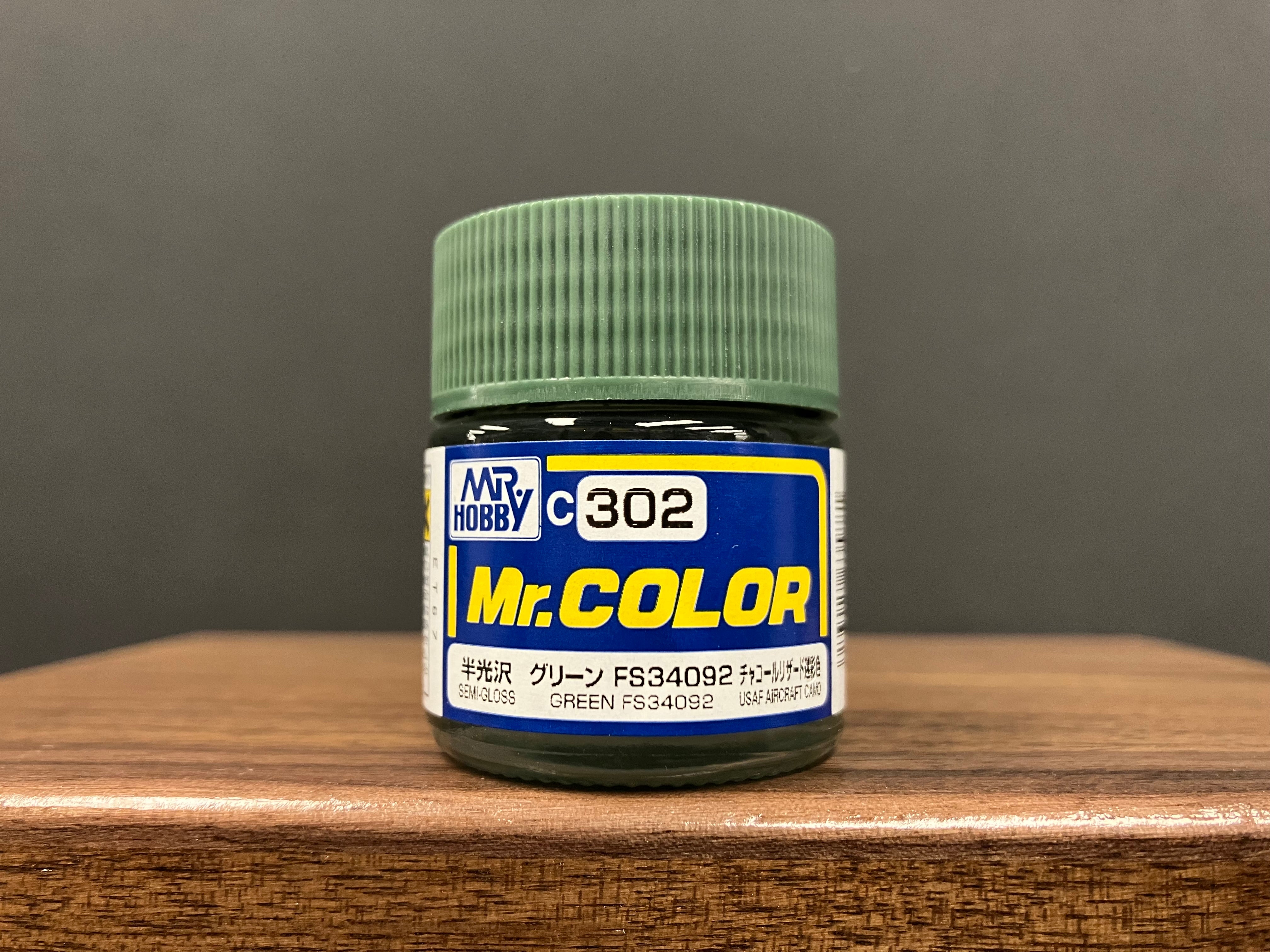 Semi-Gloss Green FS34092 C302 半光澤: 綠色 美國空軍戰機炭灰蜥蜴迷彩色