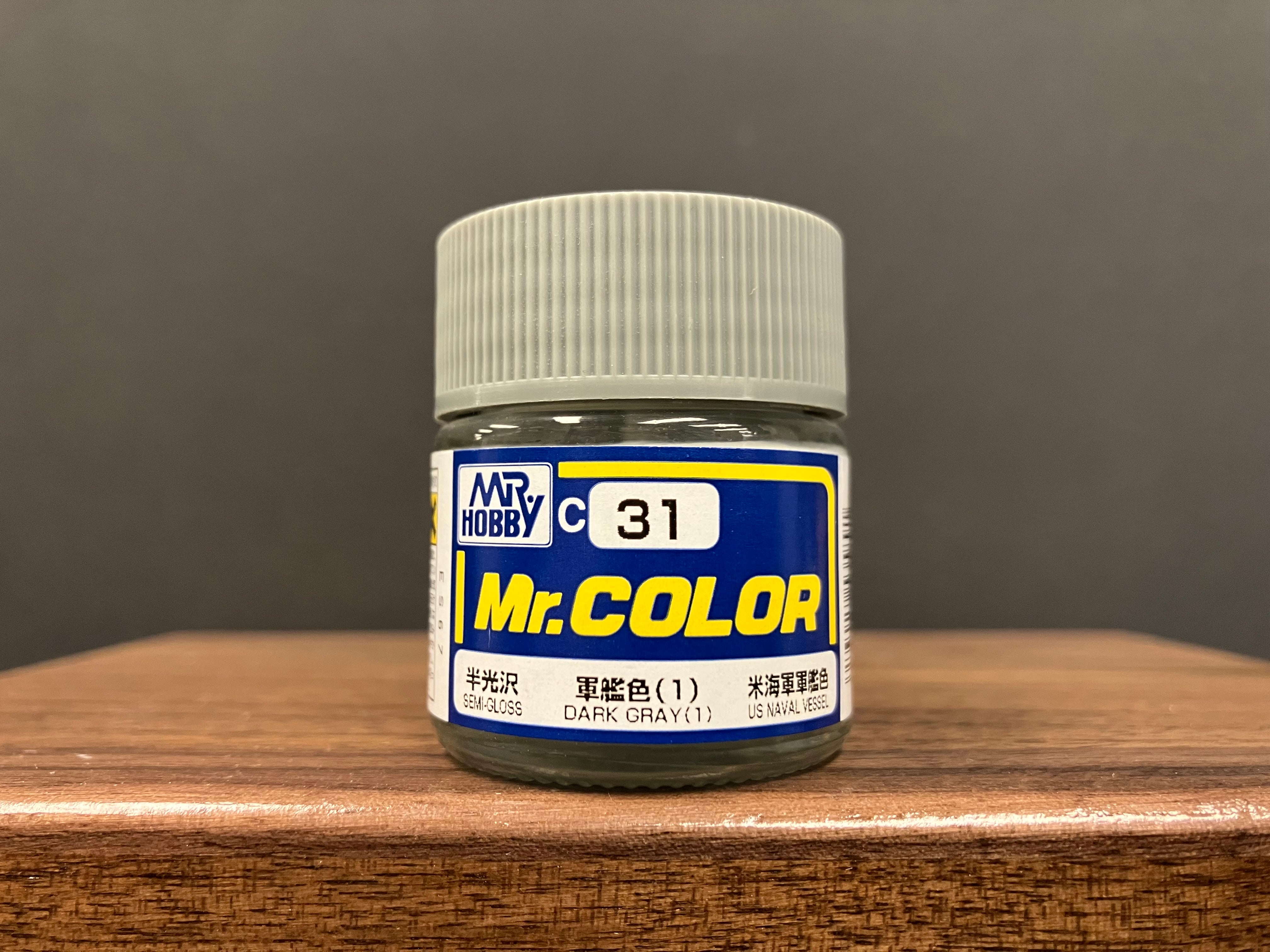Semi-Gloss Dark Gray (1) C31 半光澤: 深灰色 (壹) [軍艦色(1)] 美國海軍軍艦色