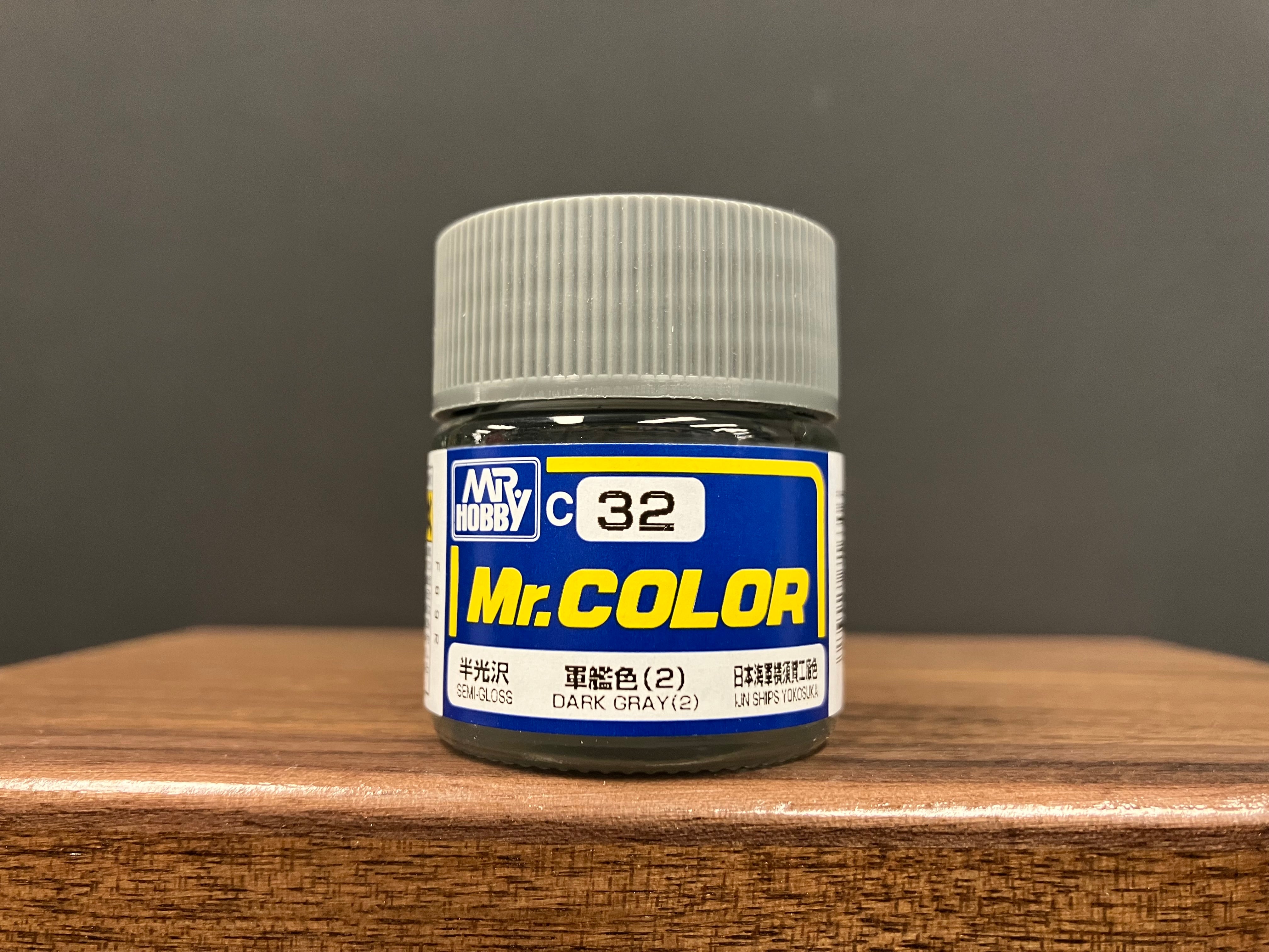 Semi-Gloss Dark Gray (2) C32 半光澤: 深灰色 (貳) [軍艦色(2)] 大日本帝國海軍 日本海軍橫須賀工廠色