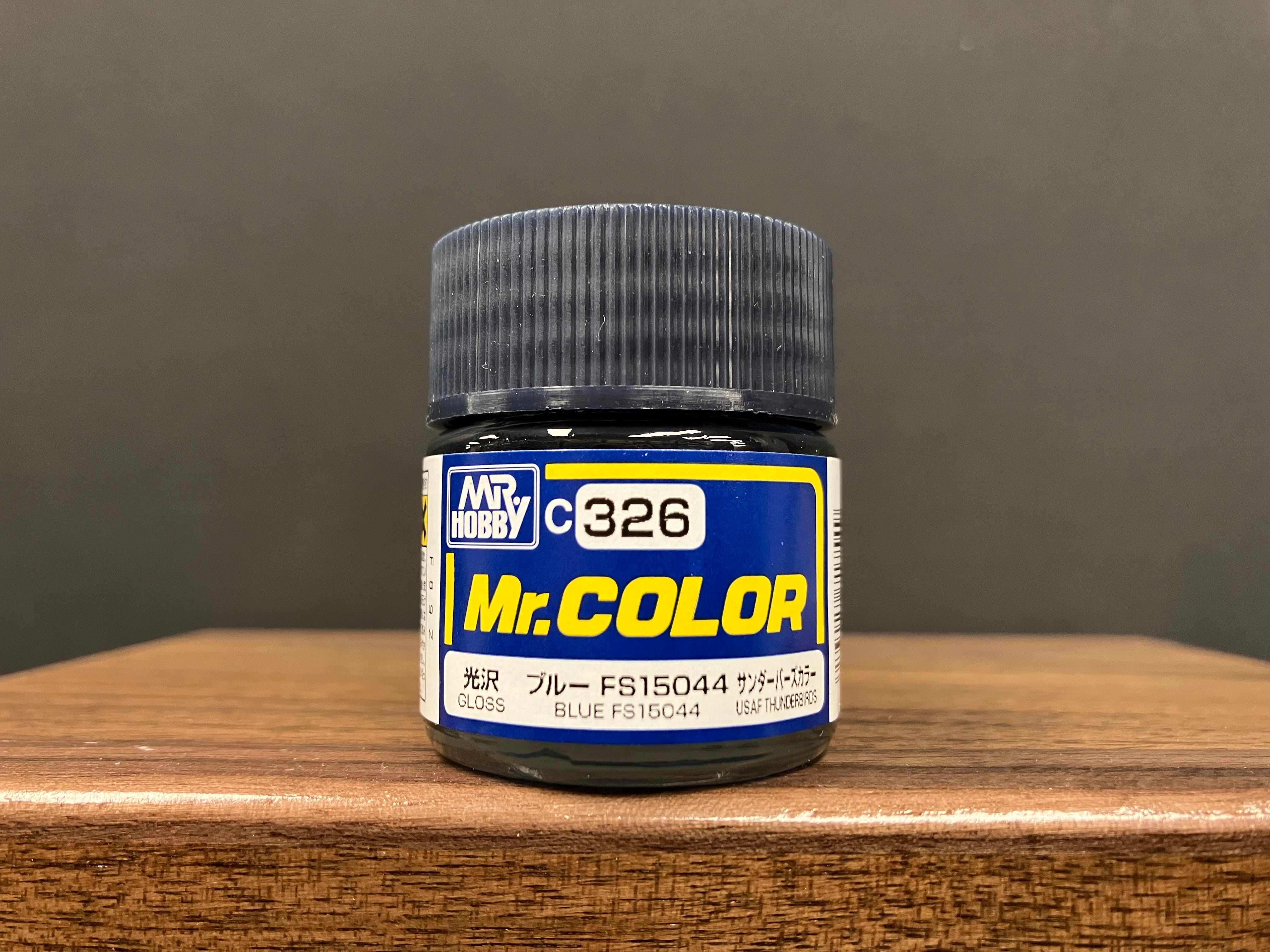 Gloss Blue FS15044 C326 光澤: 藍色 美國空軍·雷鳥色