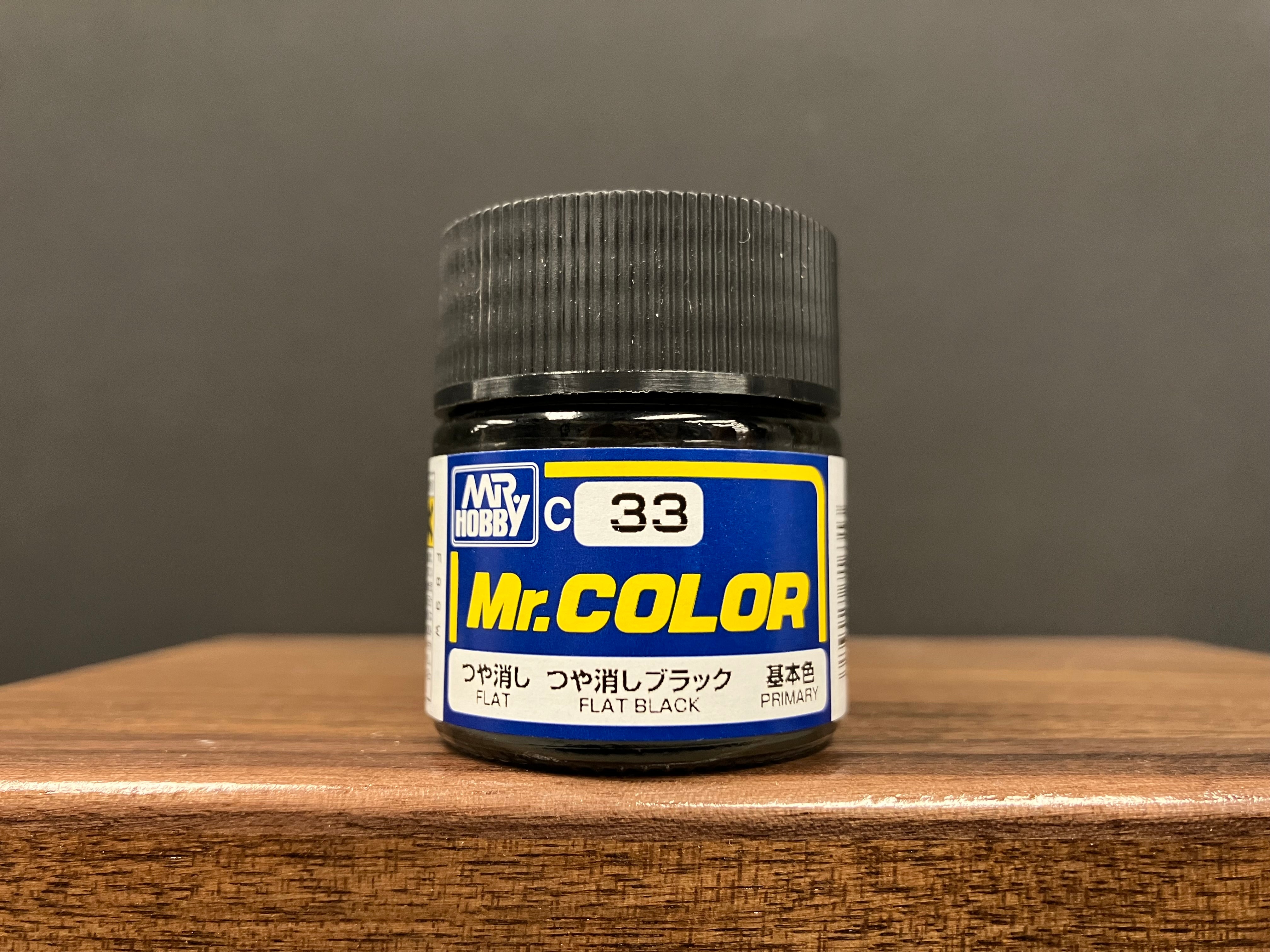 Matt Flat Black C33 消光: 啞光黑 基本色