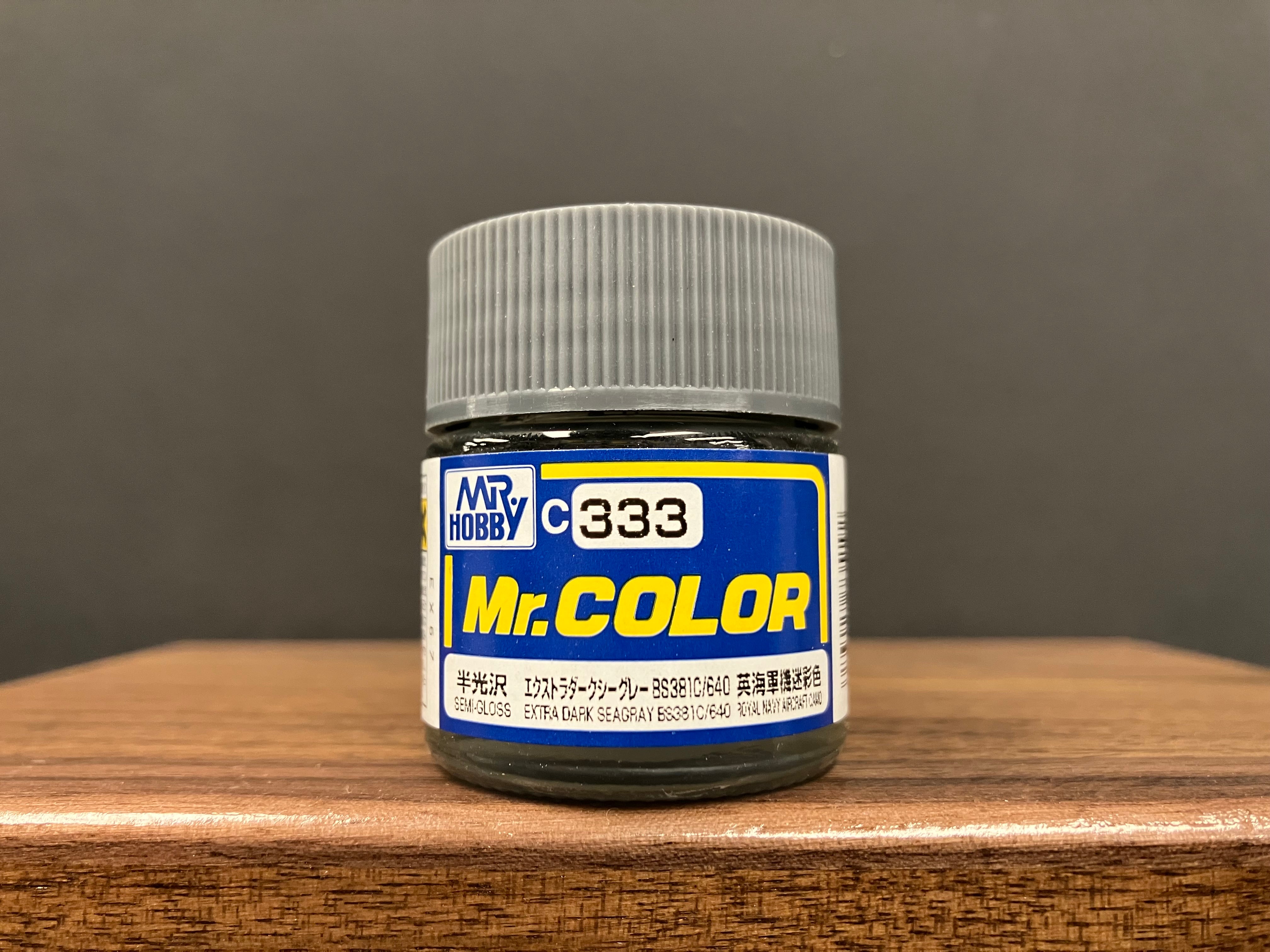 Semi-Gloss Extra Dark Seagray BS381C/640 C333 半光澤: 特深海灰色 英國皇家海軍機迷彩色