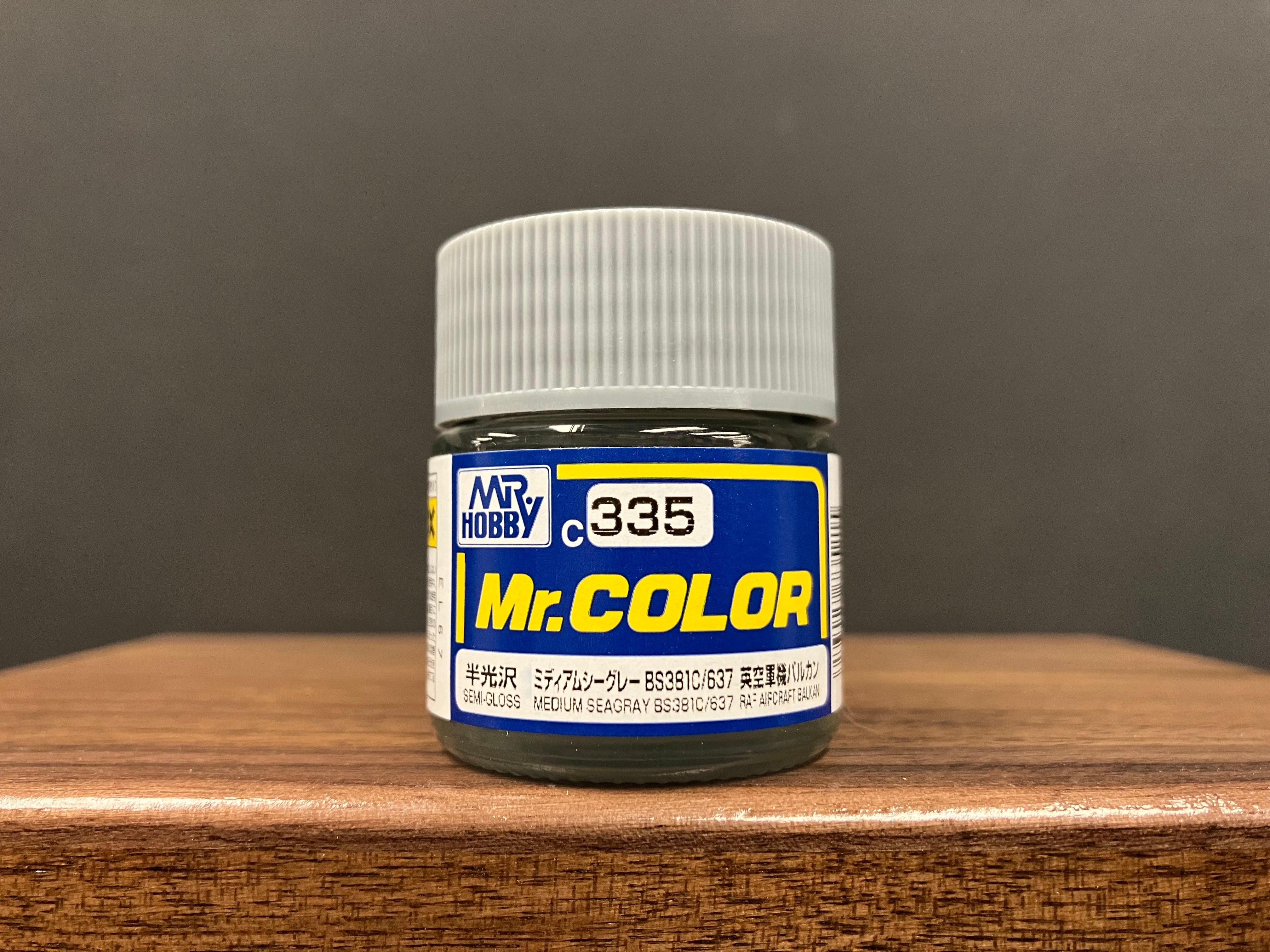 Semi-Gloss Medium Seagray BS381C/637 C335 半光澤: 中海灰色 英國皇家空軍機巴爾幹