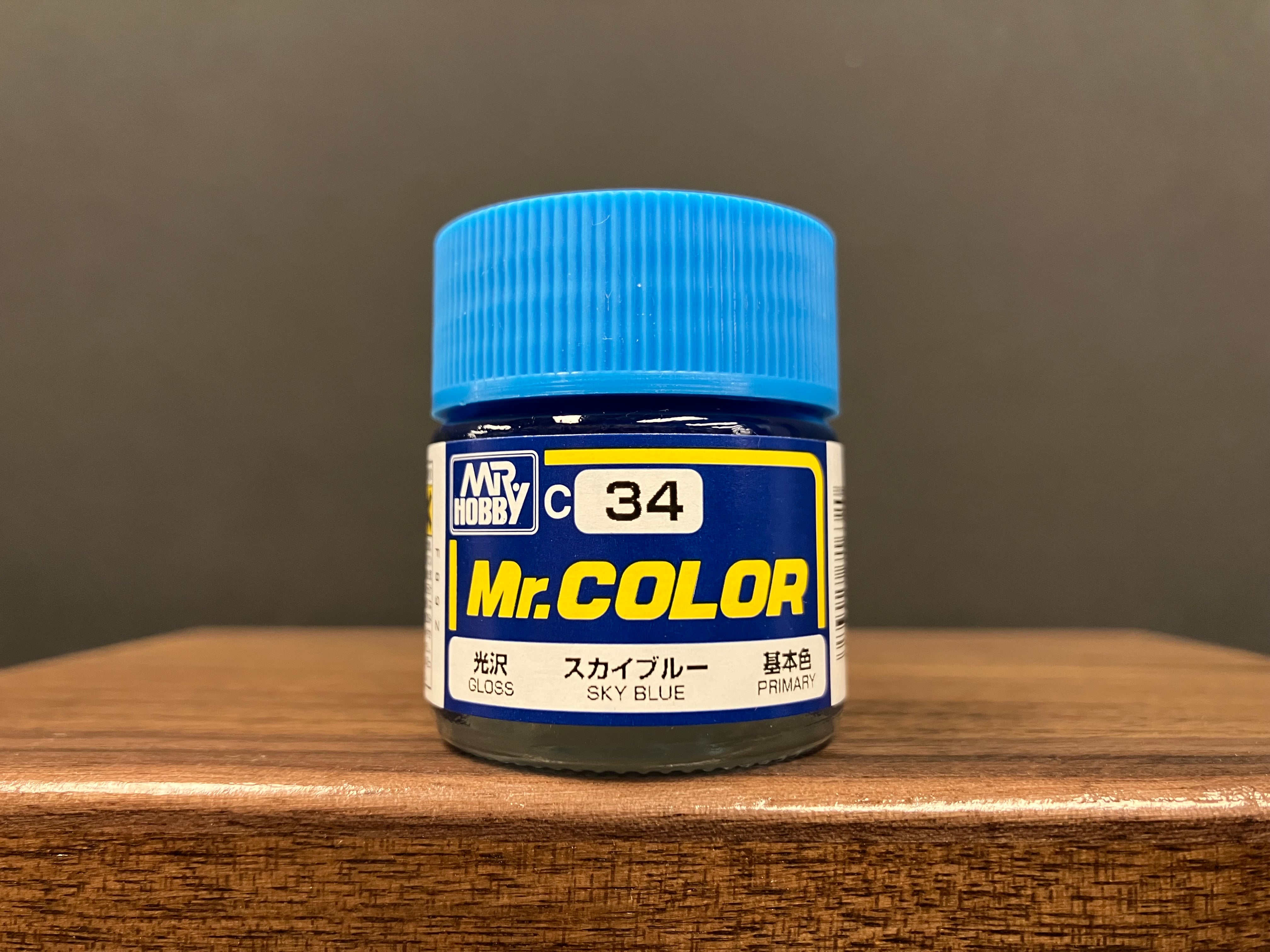 Gloss Sky Blue C34 光澤: 天藍色 基本色