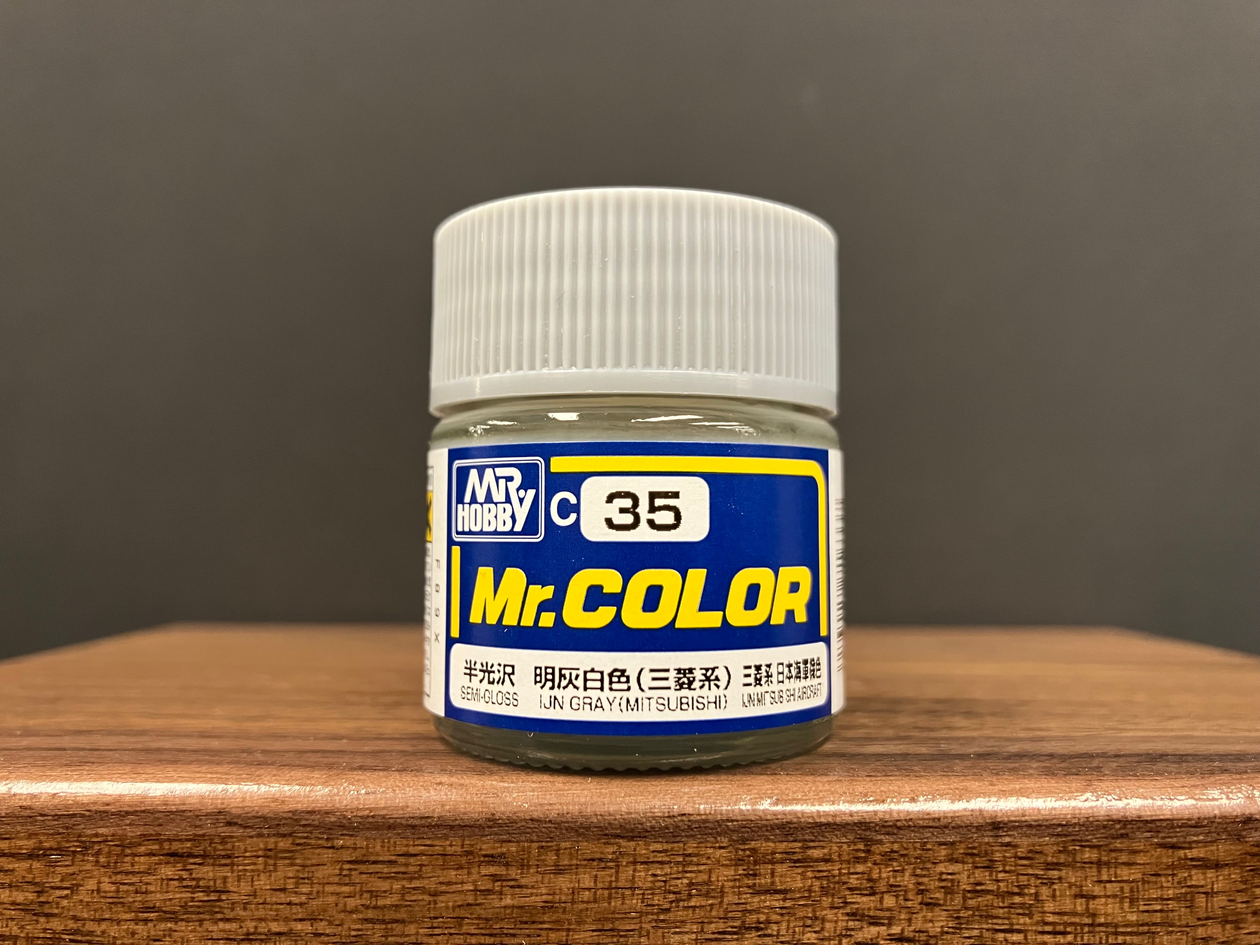 Semi-Gloss IJN Gray (Mitsubishi) C35 半光澤: 大日本帝國海軍 明灰白色 (三菱系) 三菱系·大日本帝國海軍機色