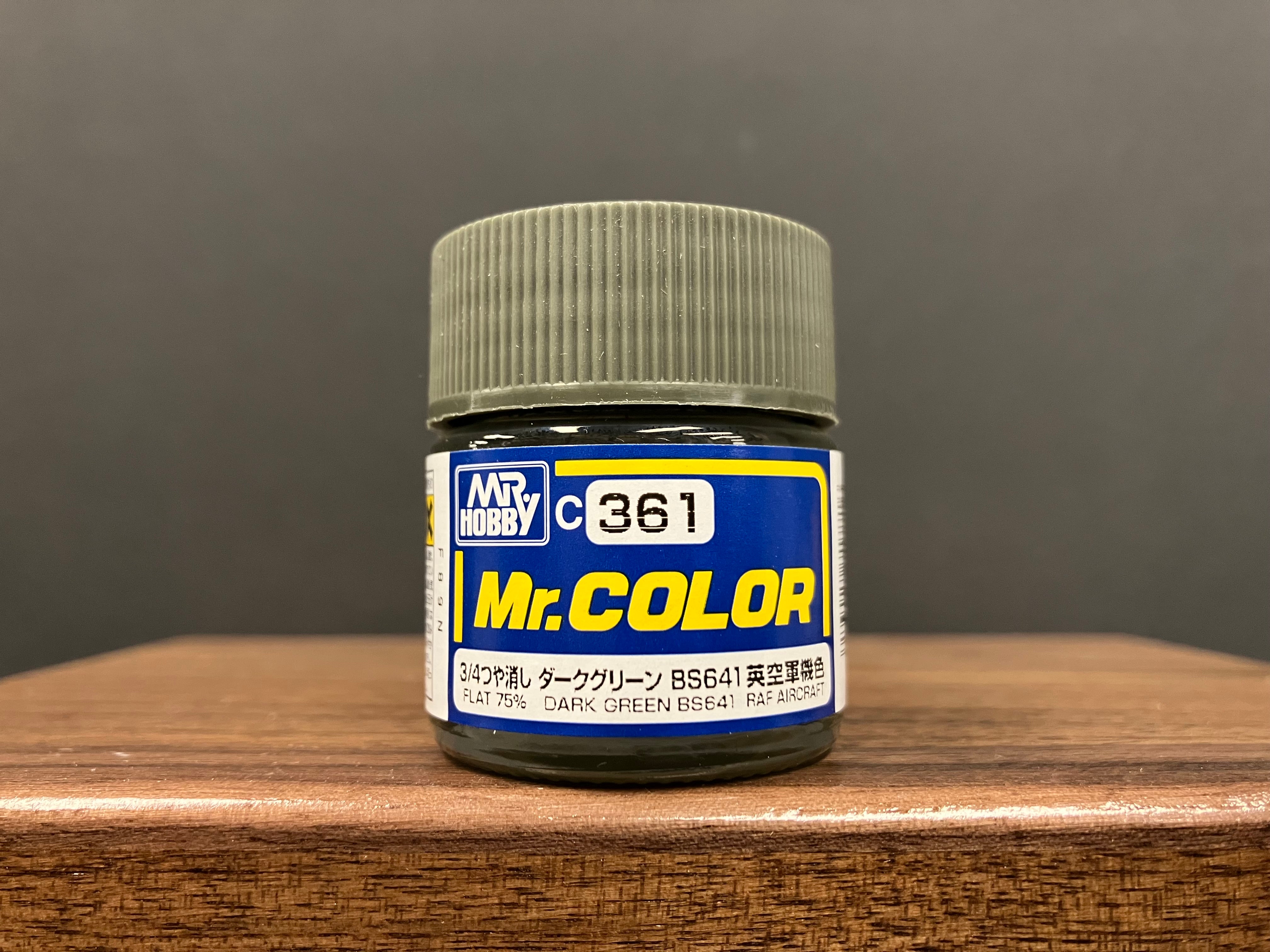 Matt 75% Dark Green BS641 C361 3/4 消光: 深綠色 英國皇家空軍機色