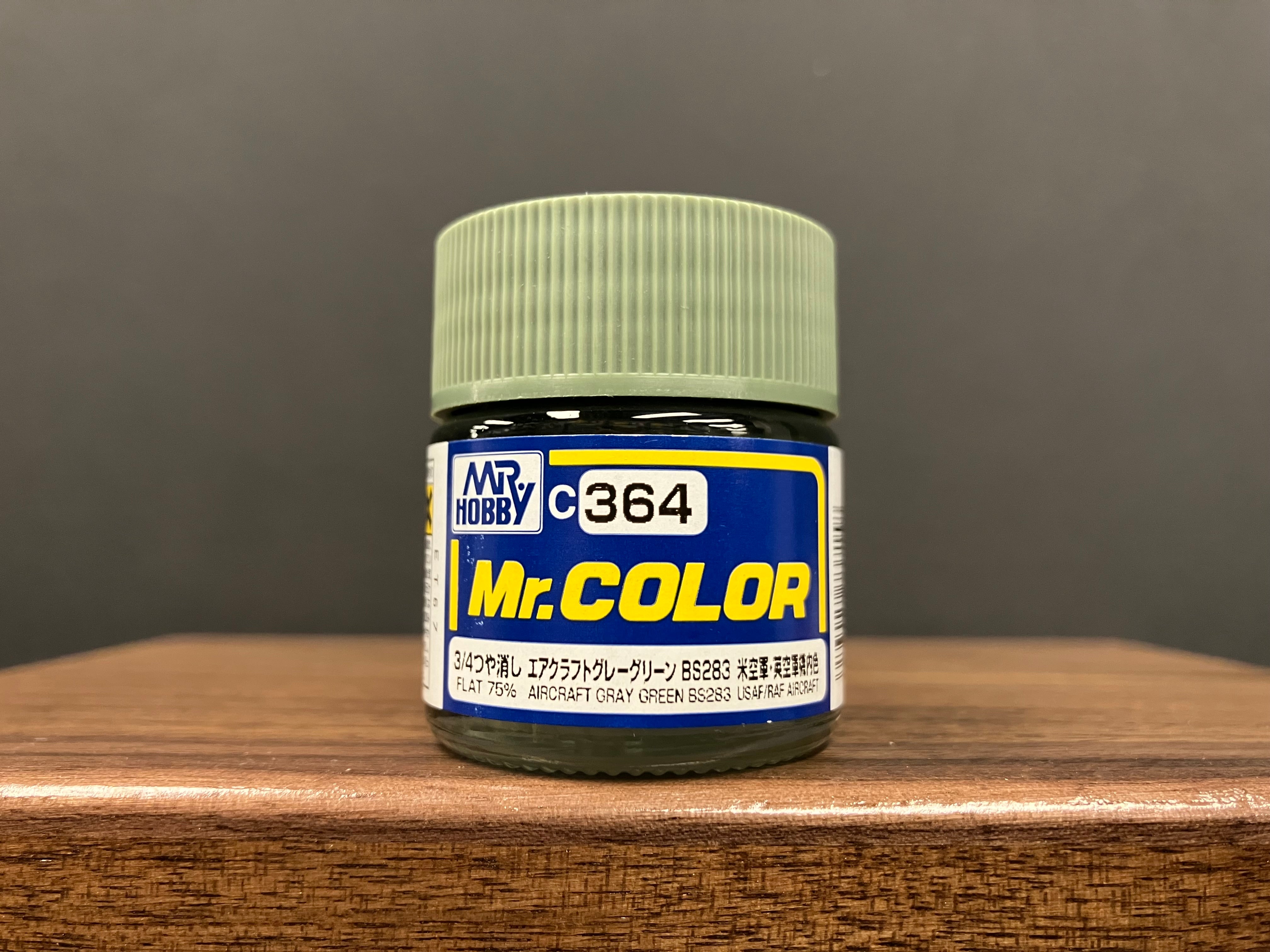 Matt 75% Aircraft Gray Green BS283 C364 3/4 消光: 飛機灰綠色 美國空軍·英國皇家空軍機內色