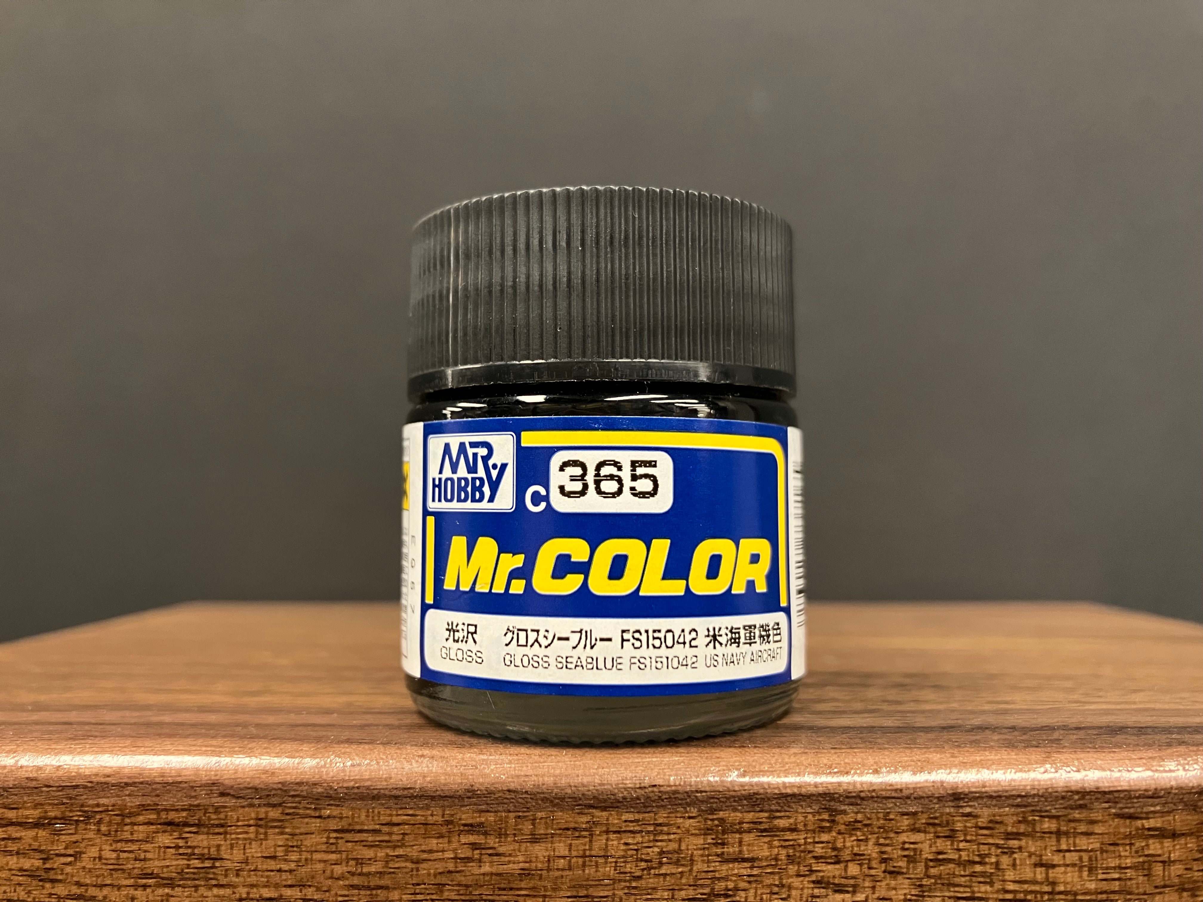 Gloss Sea Blue FS151042 C365 光澤: 海藍色 美國海軍機色