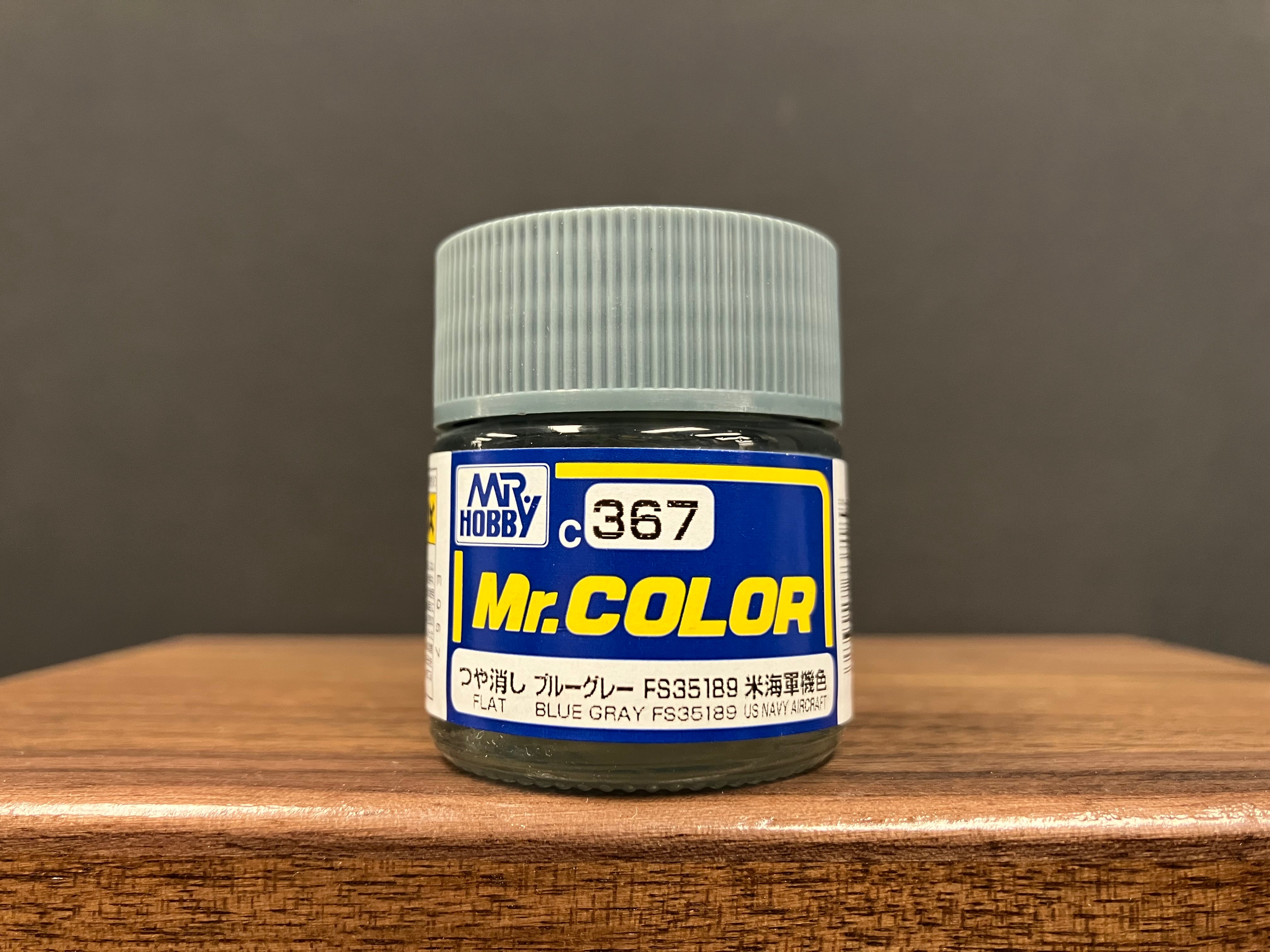 Matt Blue Gray FS35189 C367 消光: 藍灰色 美國海軍機色