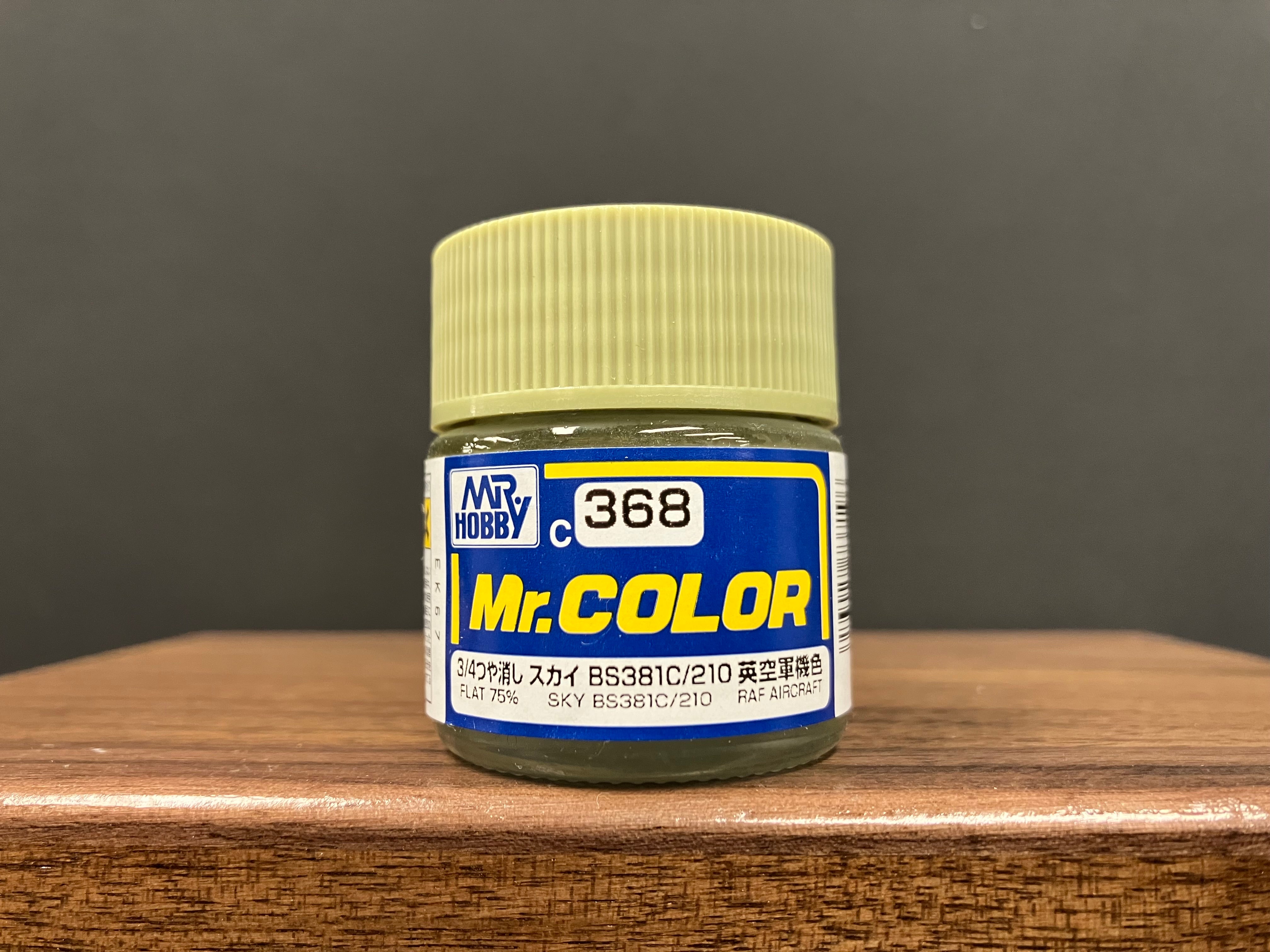 Matt 75% Sky BS381C/210 C368 3/4 消光: 天空色 英國皇家空軍機色