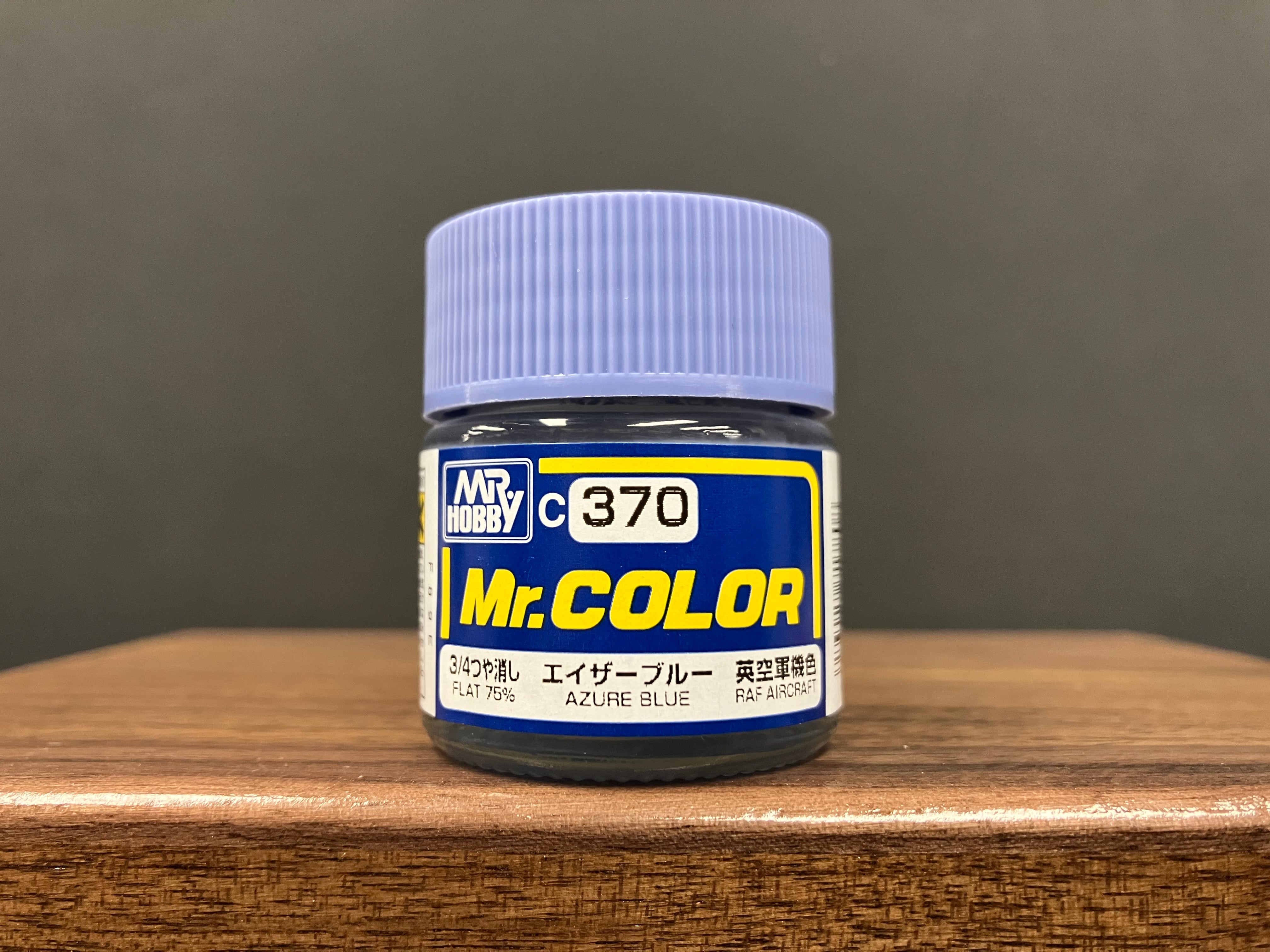 Matt 75% Azure Blue C370 3/4 消光: 天藍色 英國皇家空軍機色