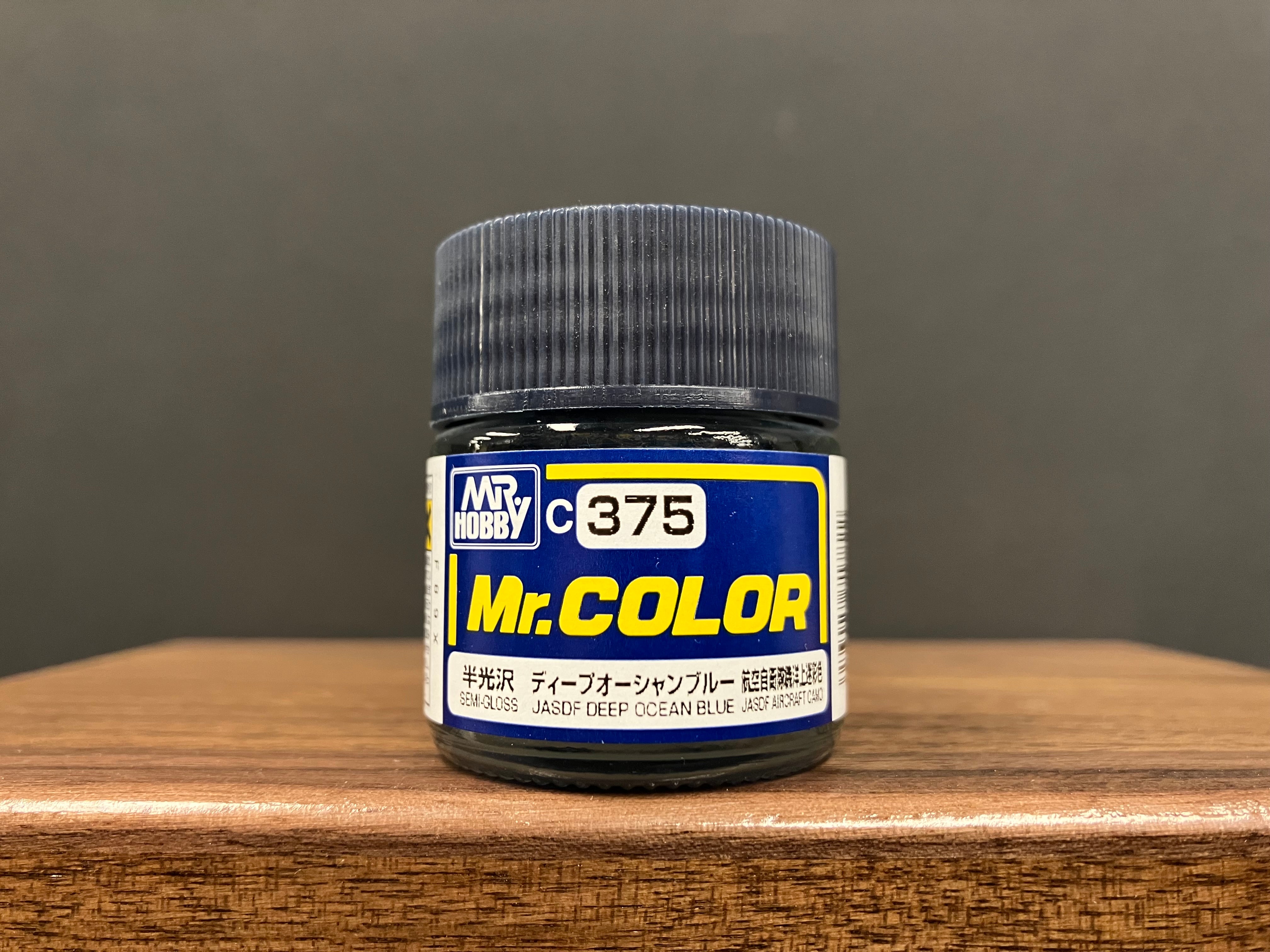 Semi-Gloss JASDF Deep Ocean Blue C375 半光澤: 日本航空自衛隊 深海藍色 航空自衛隊機洋上迷彩色