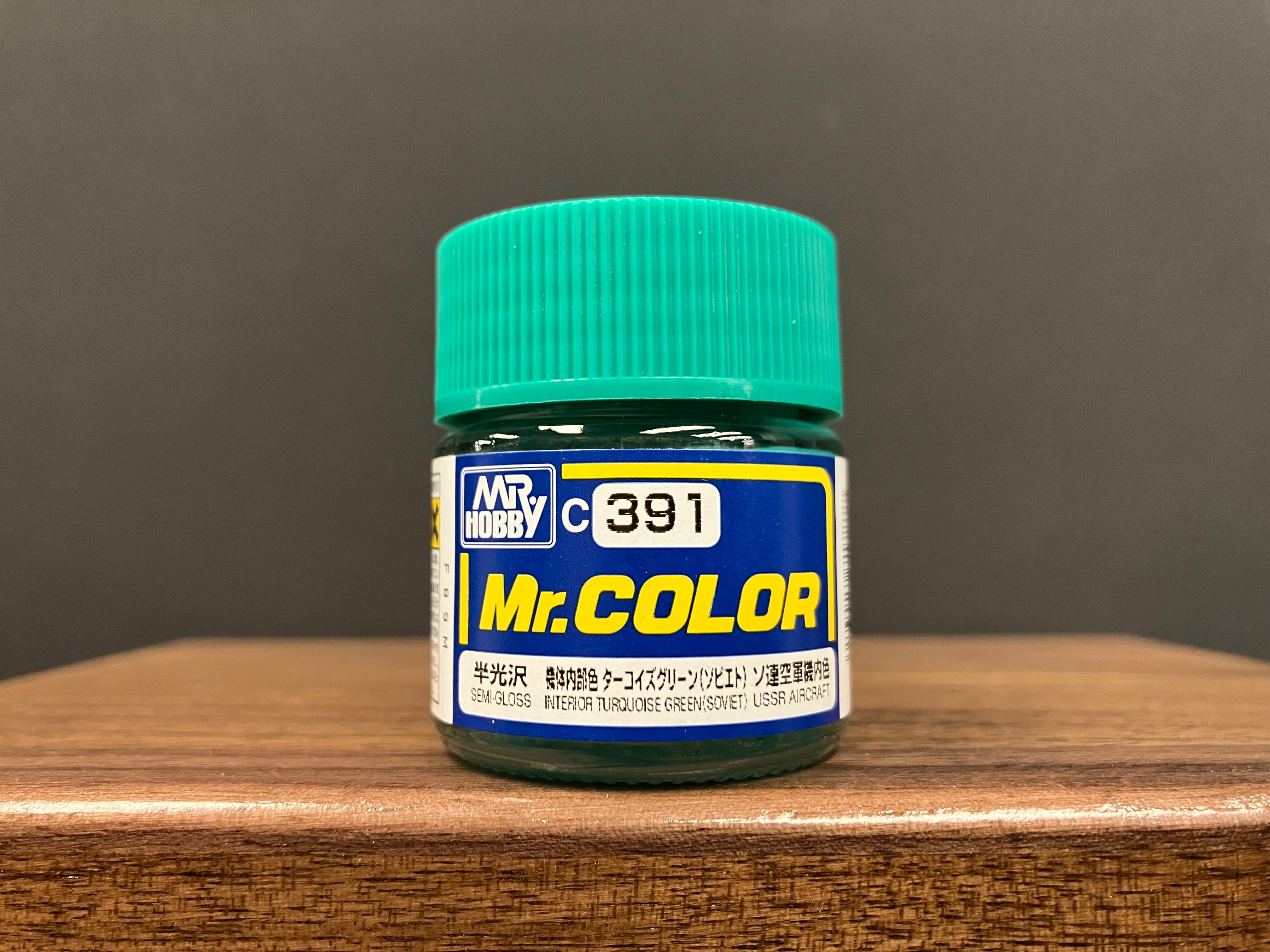 Semi-Gloss Interior Turquoise Green (Soviet) C391 半光澤: 機體內部松石綠色 (蘇聯) 蘇聯空軍機內色
