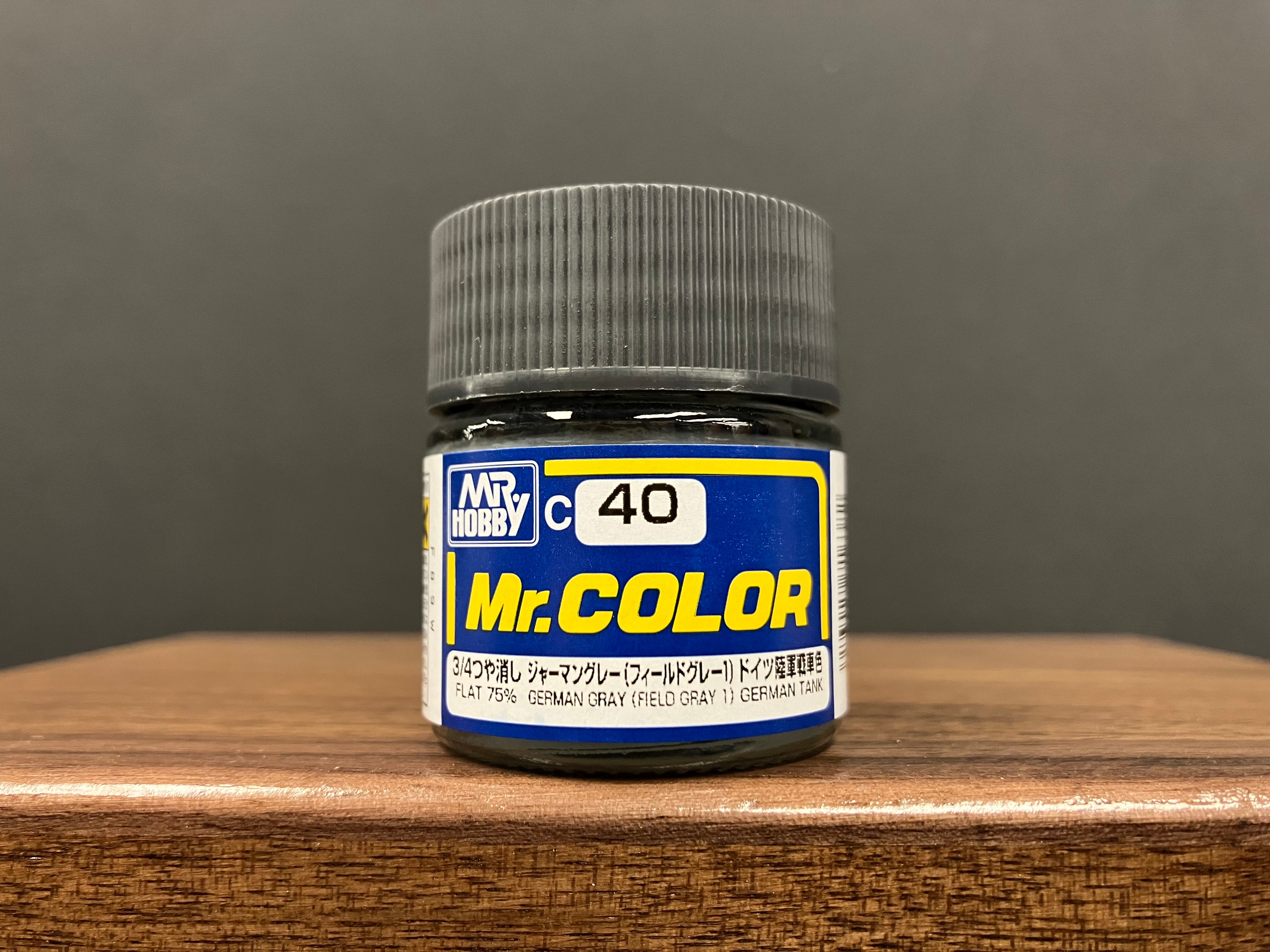 Matt 75% German Gray (Field Gray 1) C40 3/4 消光: 德國灰色 (原野灰色 壹) 德國陸軍戰車色