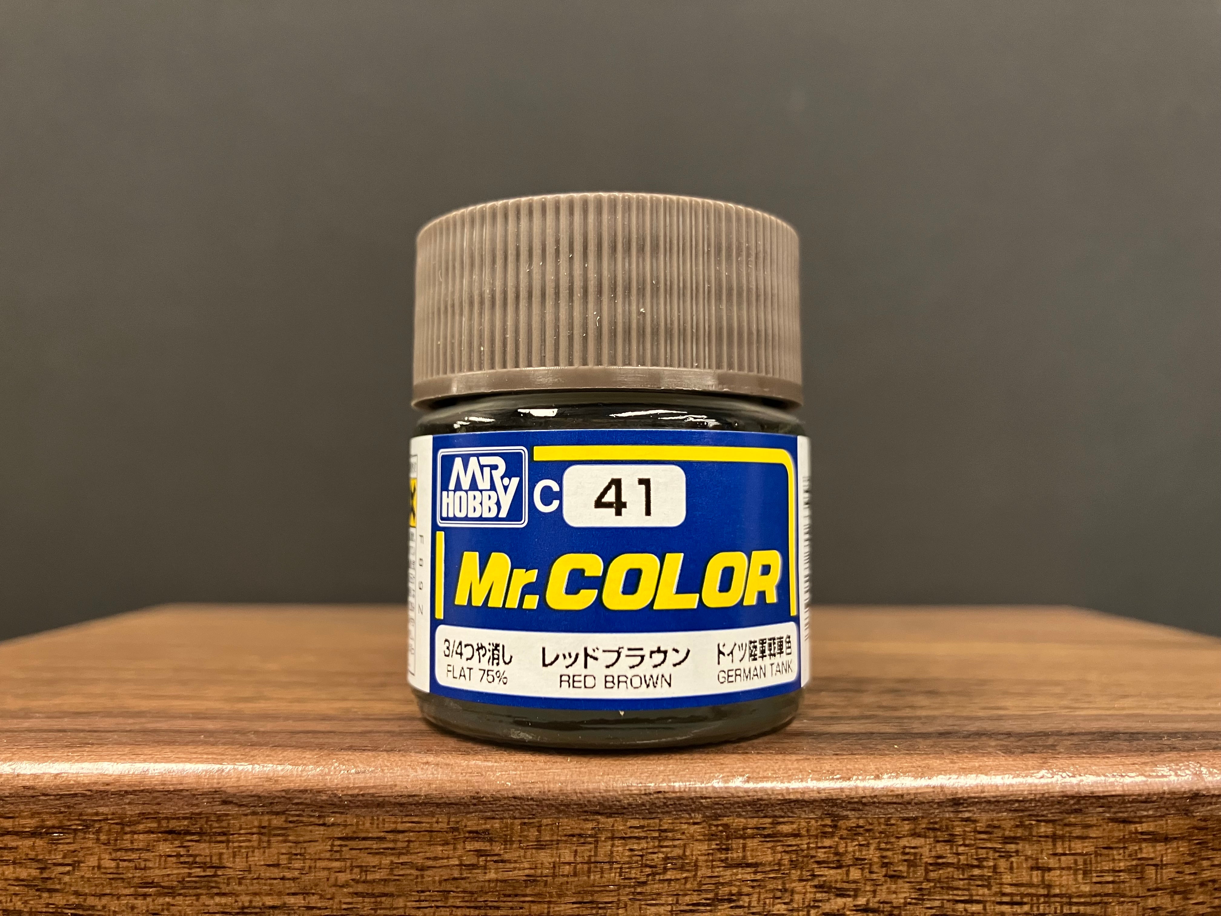 Matt Red Brown C41 3/4 消光: 紅棕色 德國陸軍戰車色