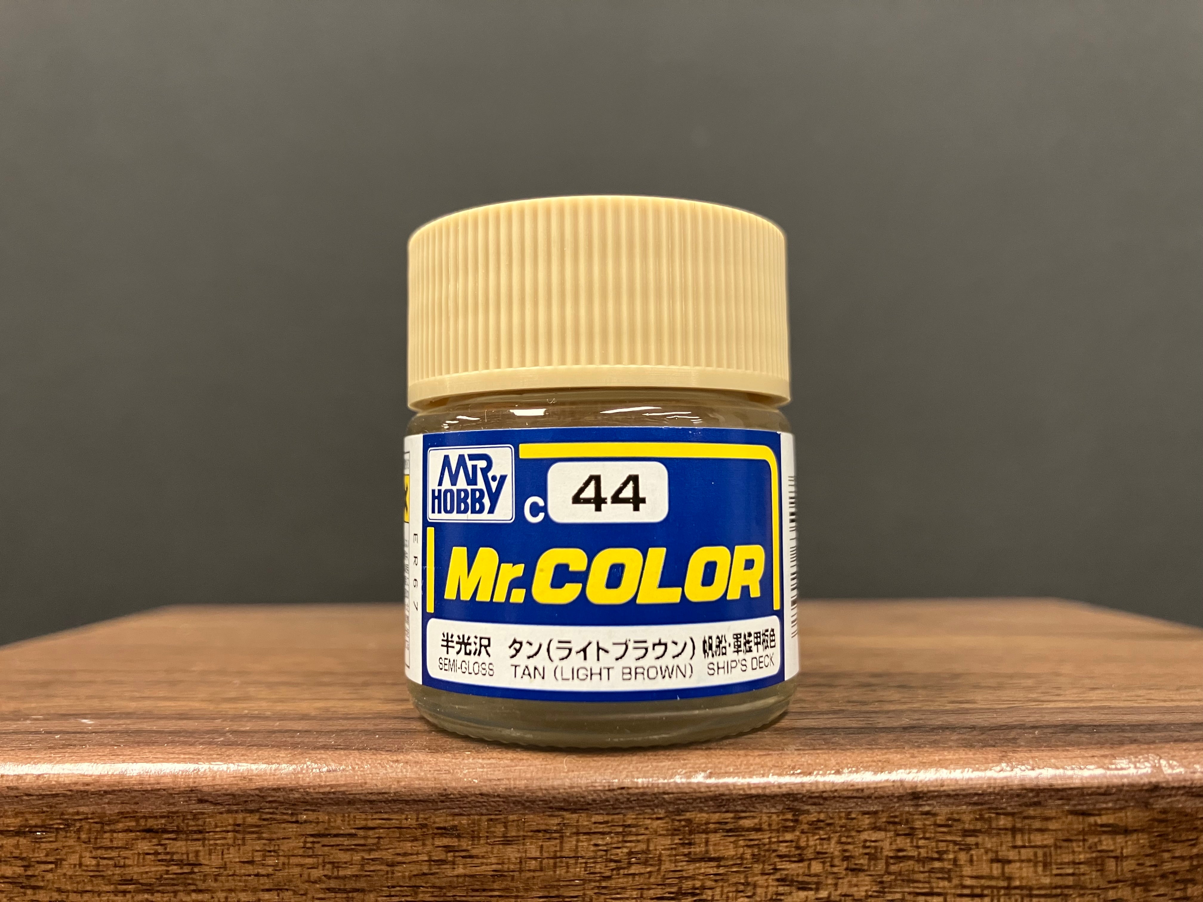 Semi-Gloss Tan (Light Brown) C44 半光澤: 棕褐色 (淺棕色) 帆船·軍艦甲板色