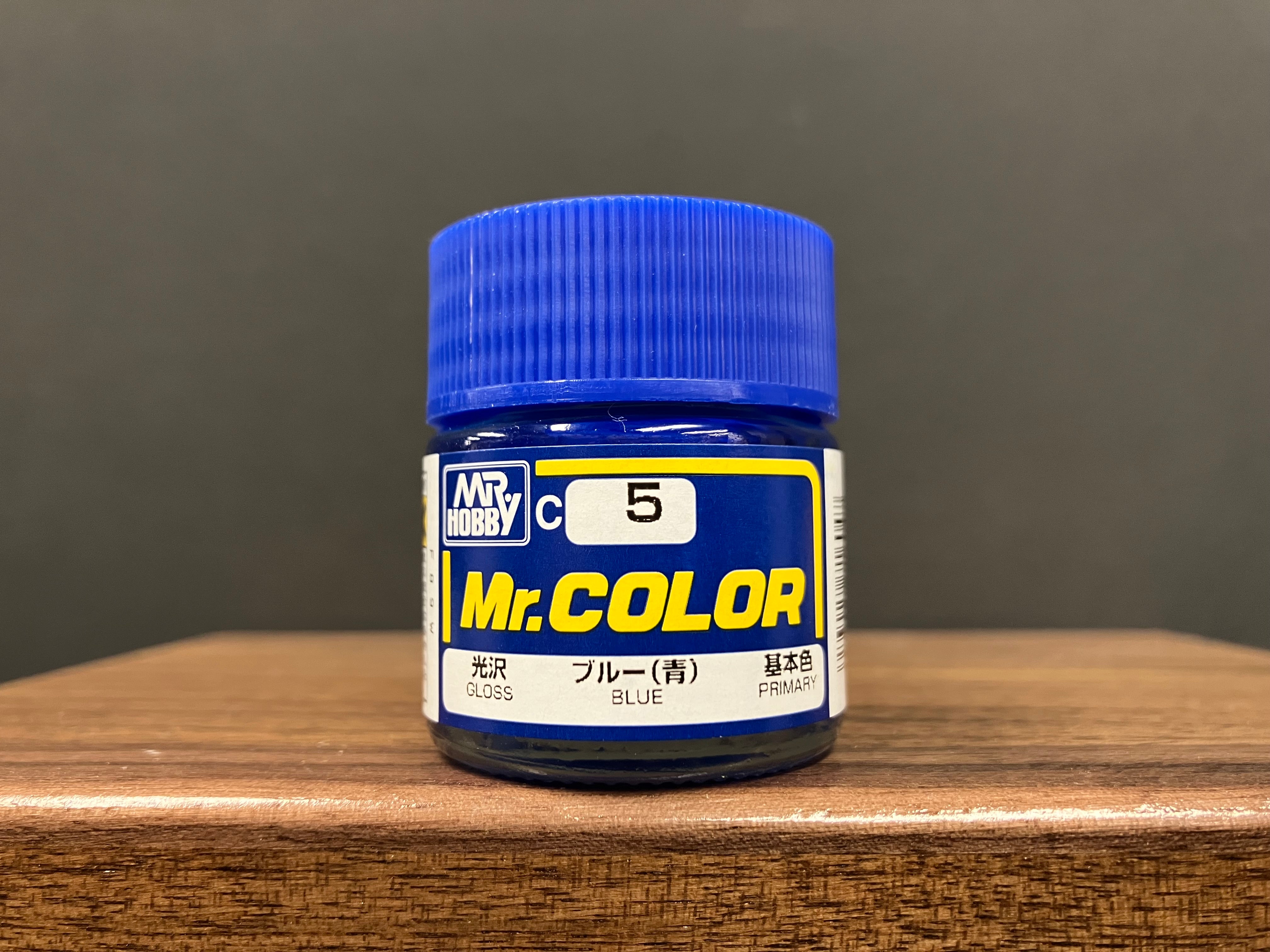 Gloss Blue C5 光澤: 藍色 基本色