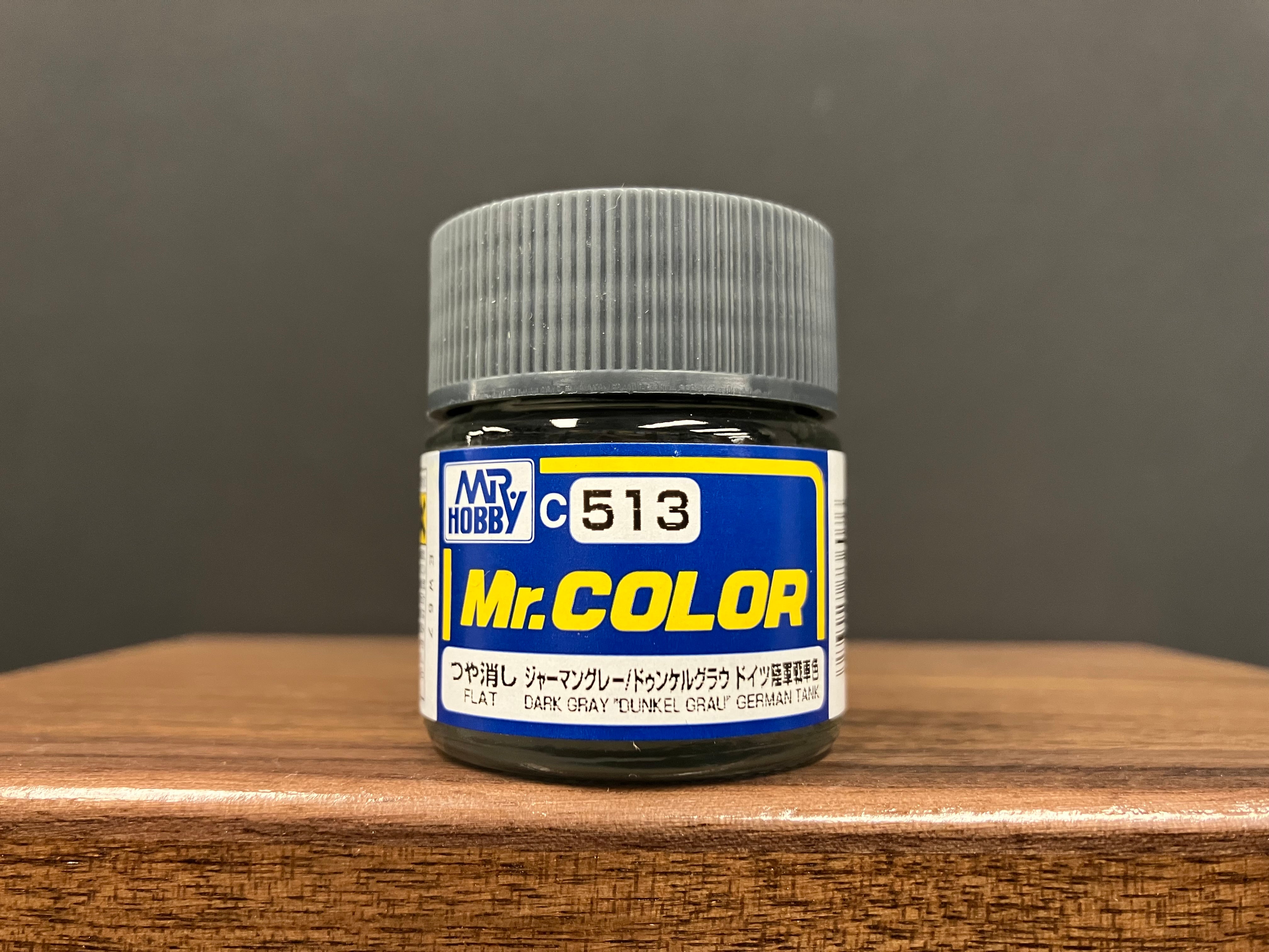 Matt Dark Gray “Dunkel Grau” C513 消光: 深灰色 德國陸軍戰車色