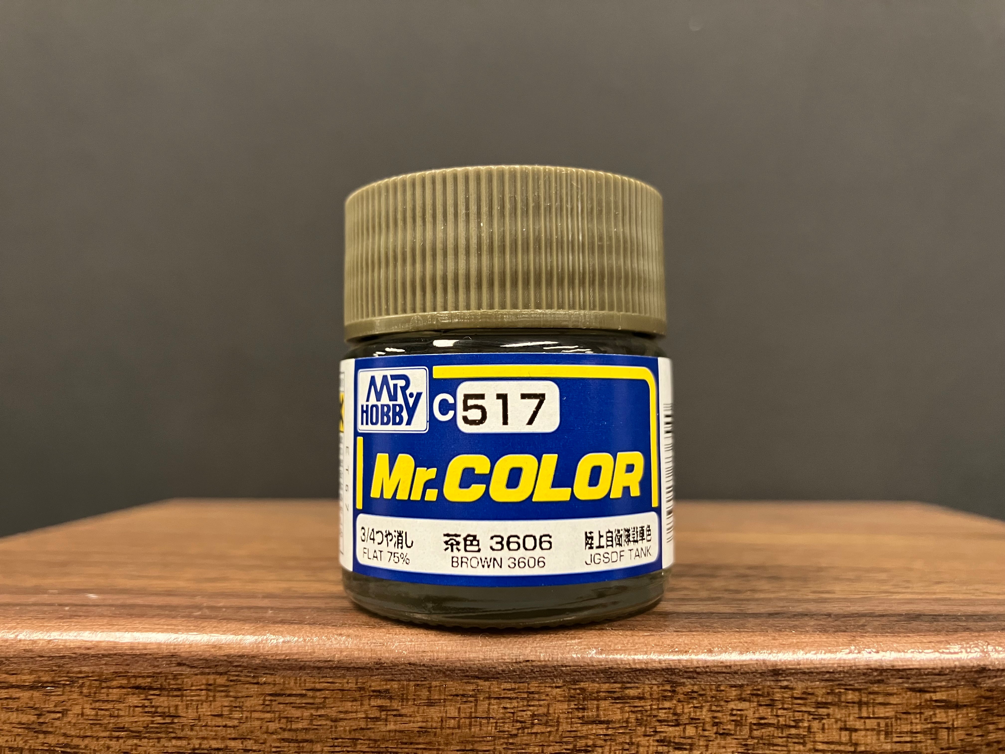 Matt 75% Brown 3606 C517 3/4 消光: 棕色 (茶色) 陸上自衛隊戰車色