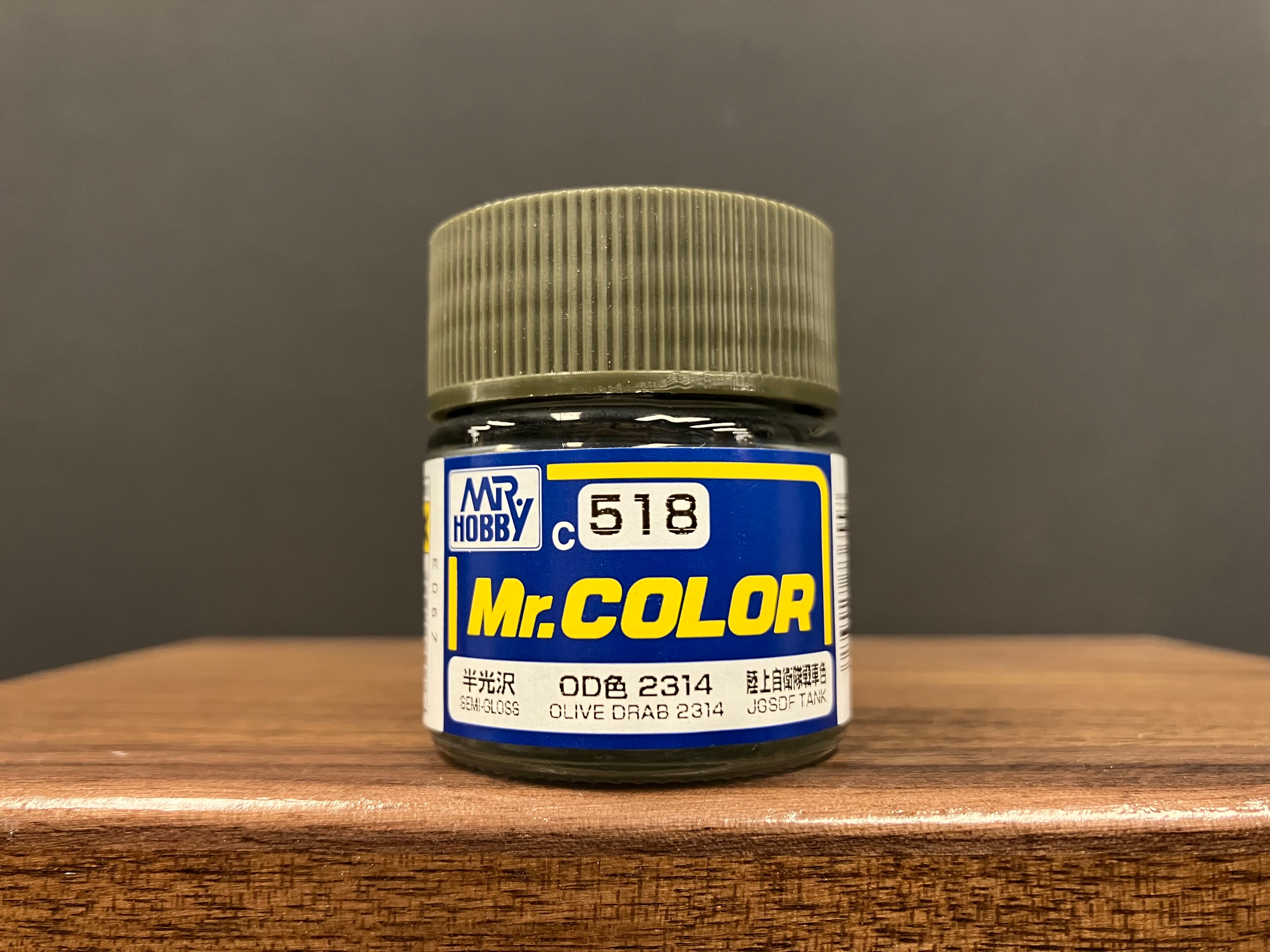 Semi-Gloss Olive Drab 2314 C518 半光澤: 橄欖褐色 陸上自衛隊戰車色